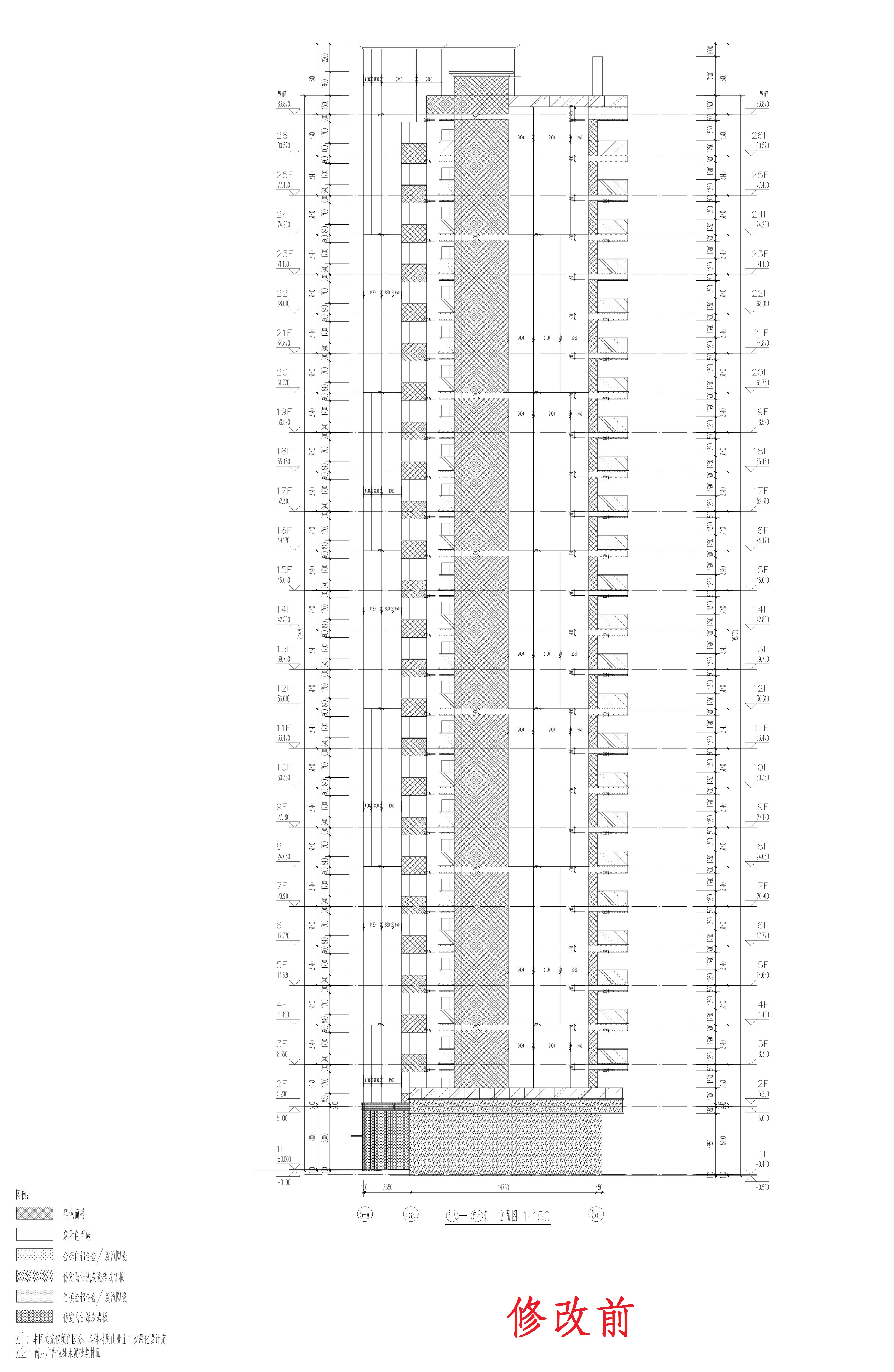 5立面4修改前_1.jpg