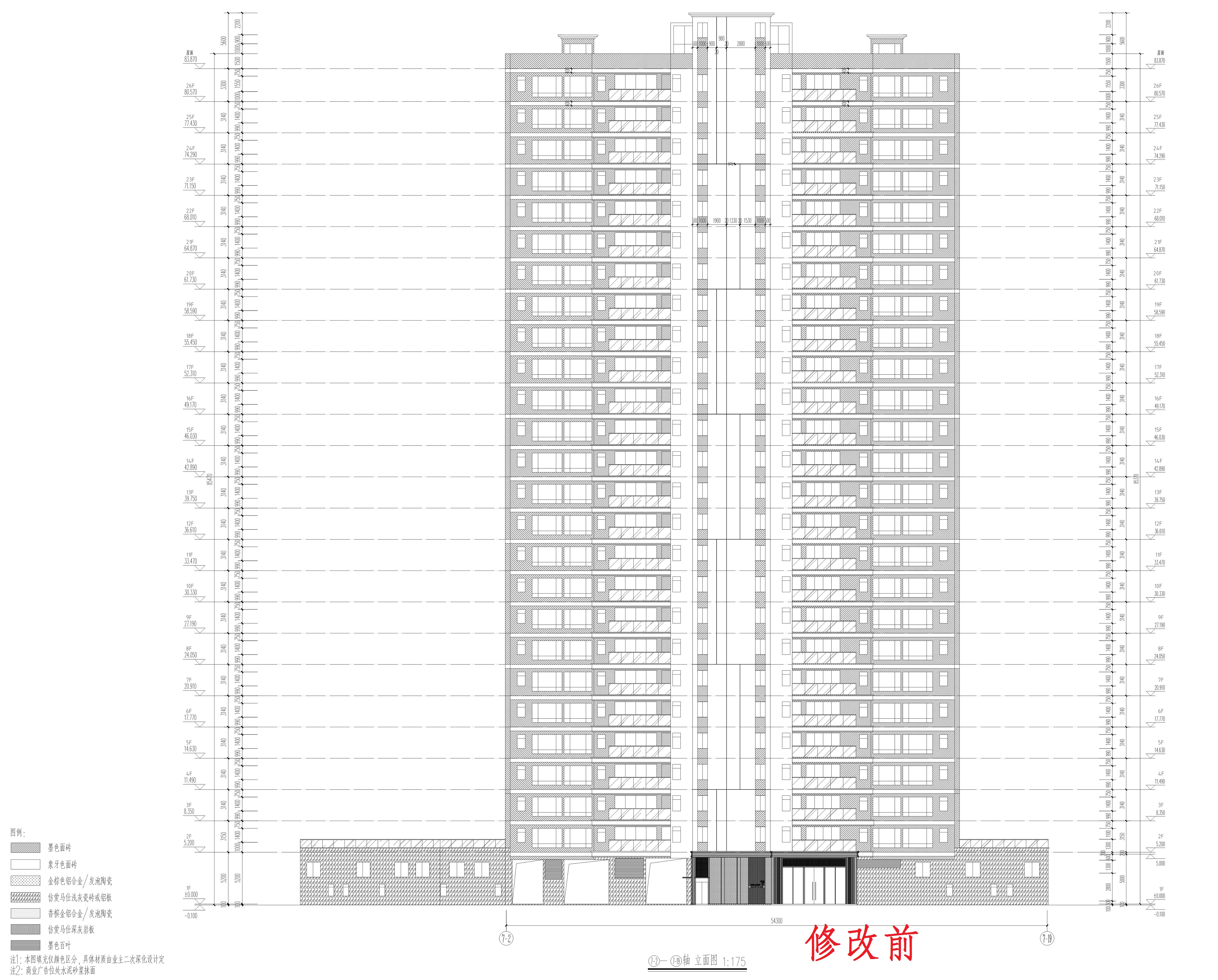 7立面1修改前_1.jpg