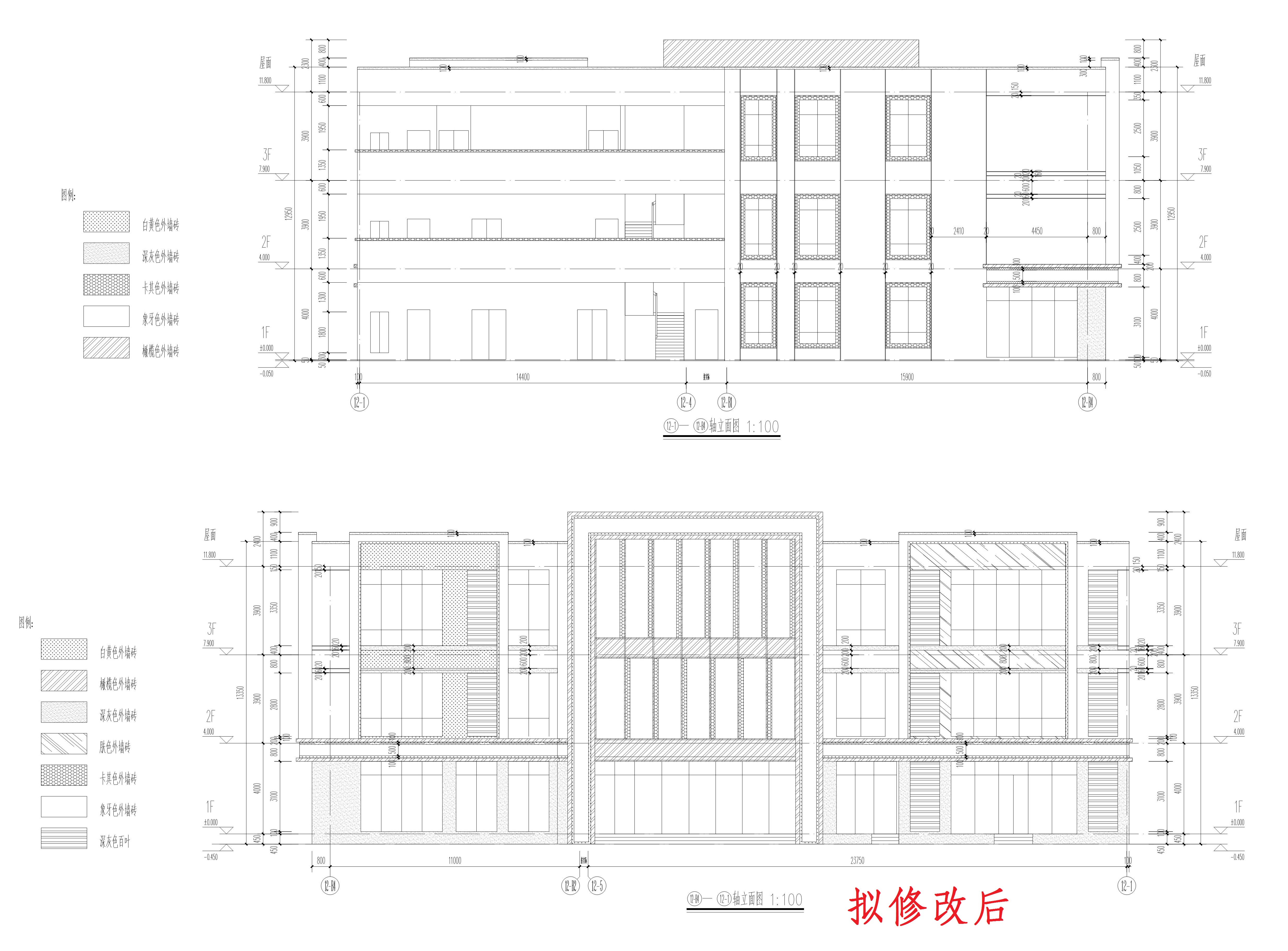 12立面1修改后_1.jpg