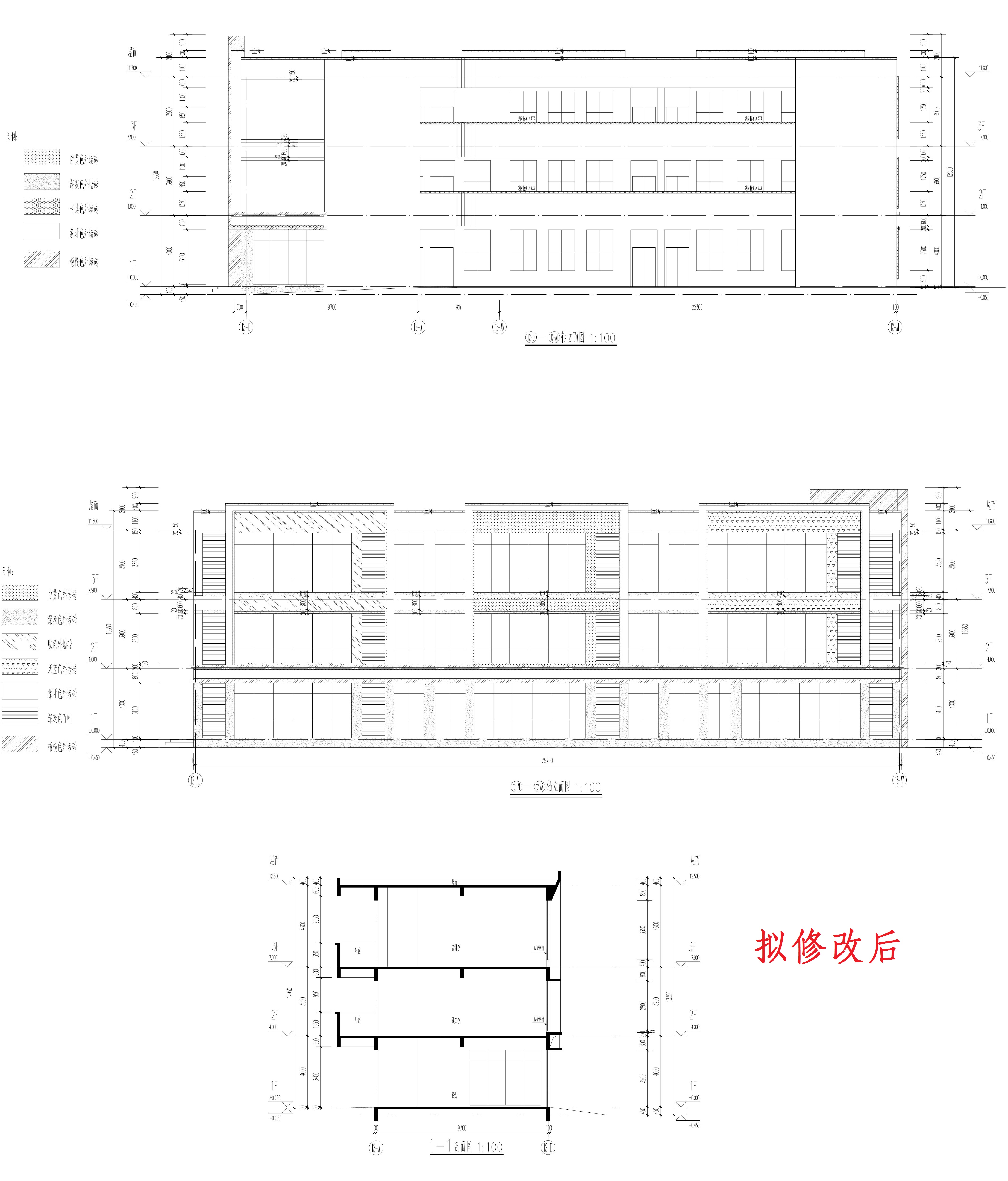 12立面2修改后_1.jpg