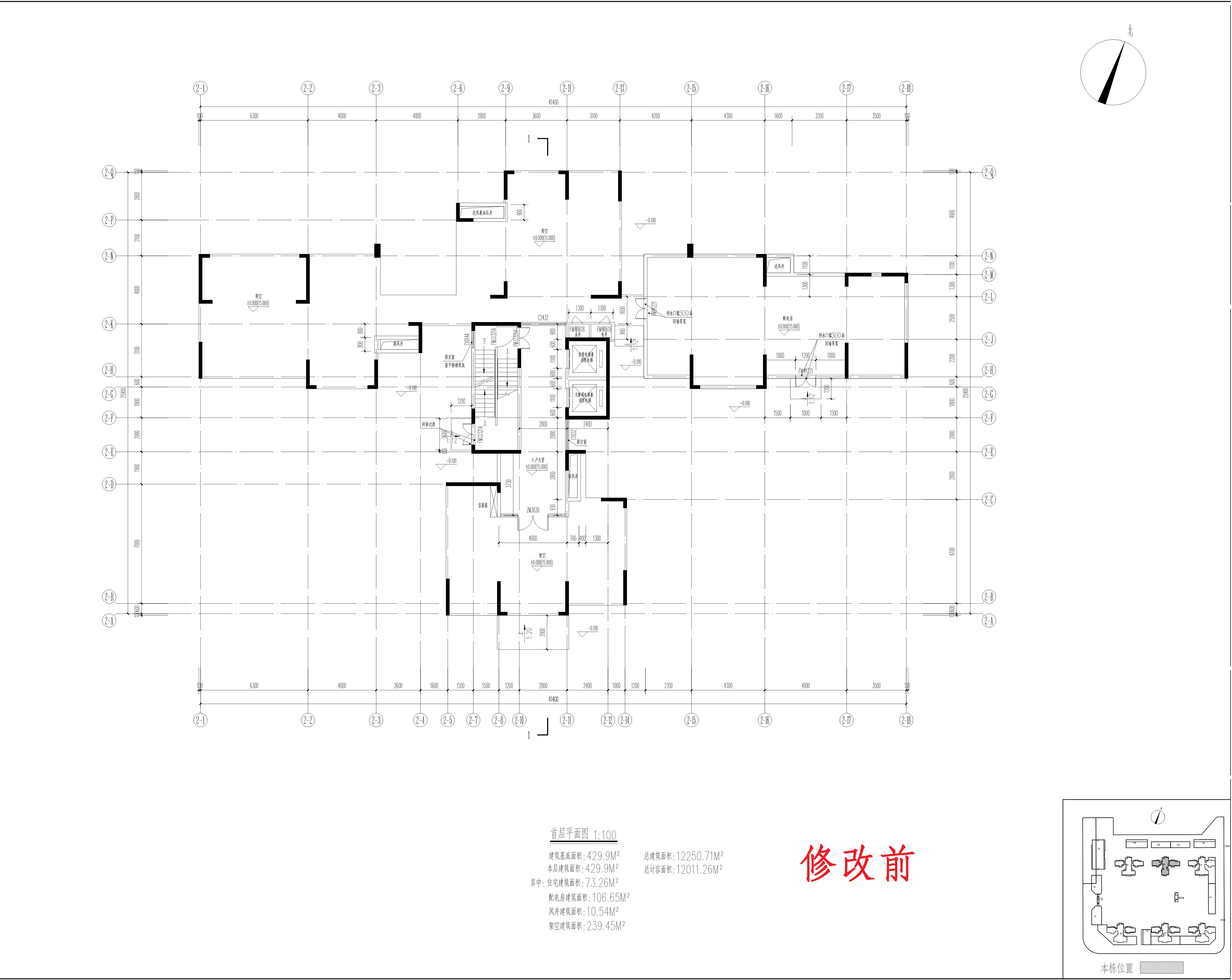 一期 單體 2 （修改前）_1.jpg