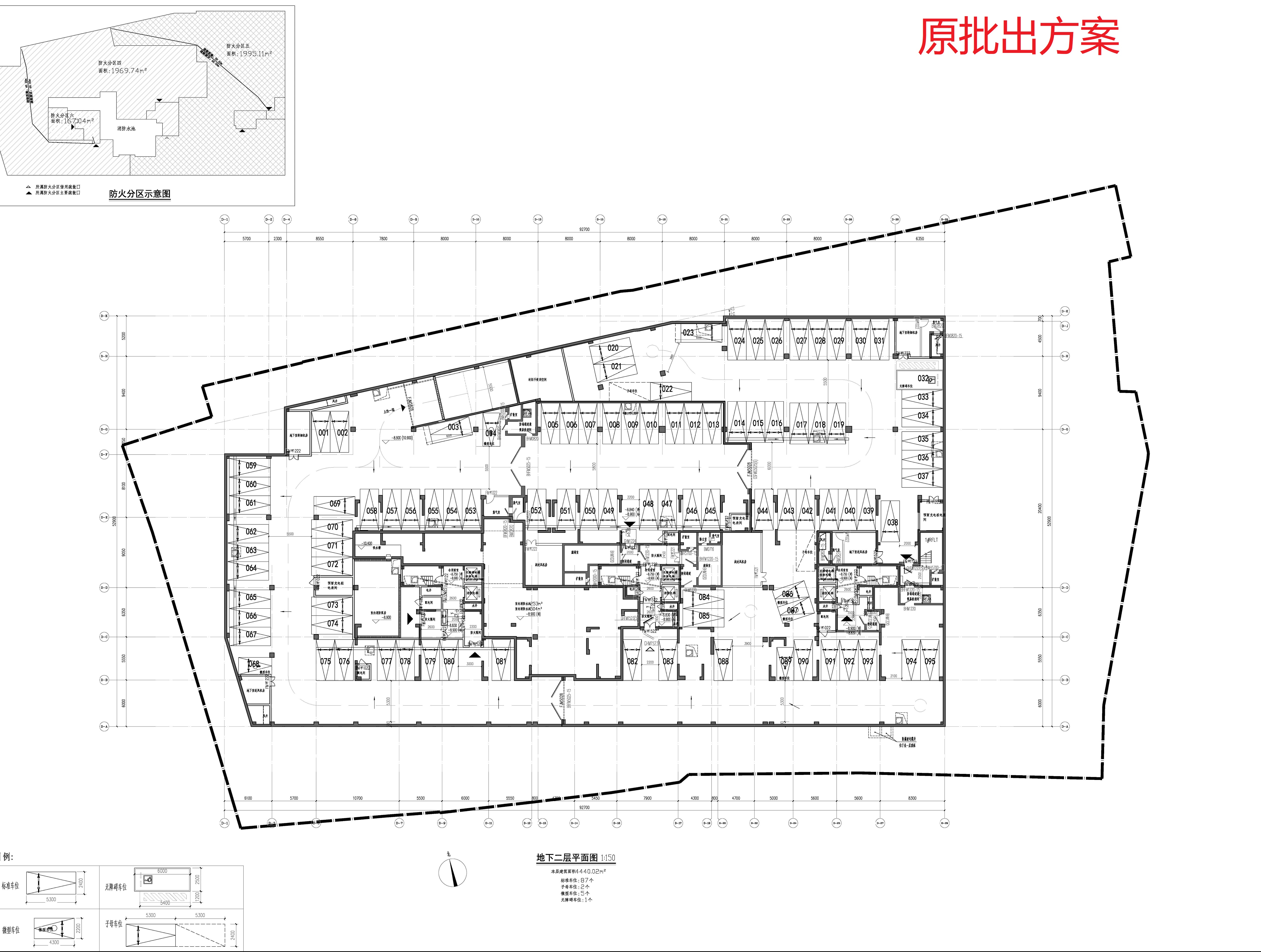 地下二層平面圖-原批出方案.jpg