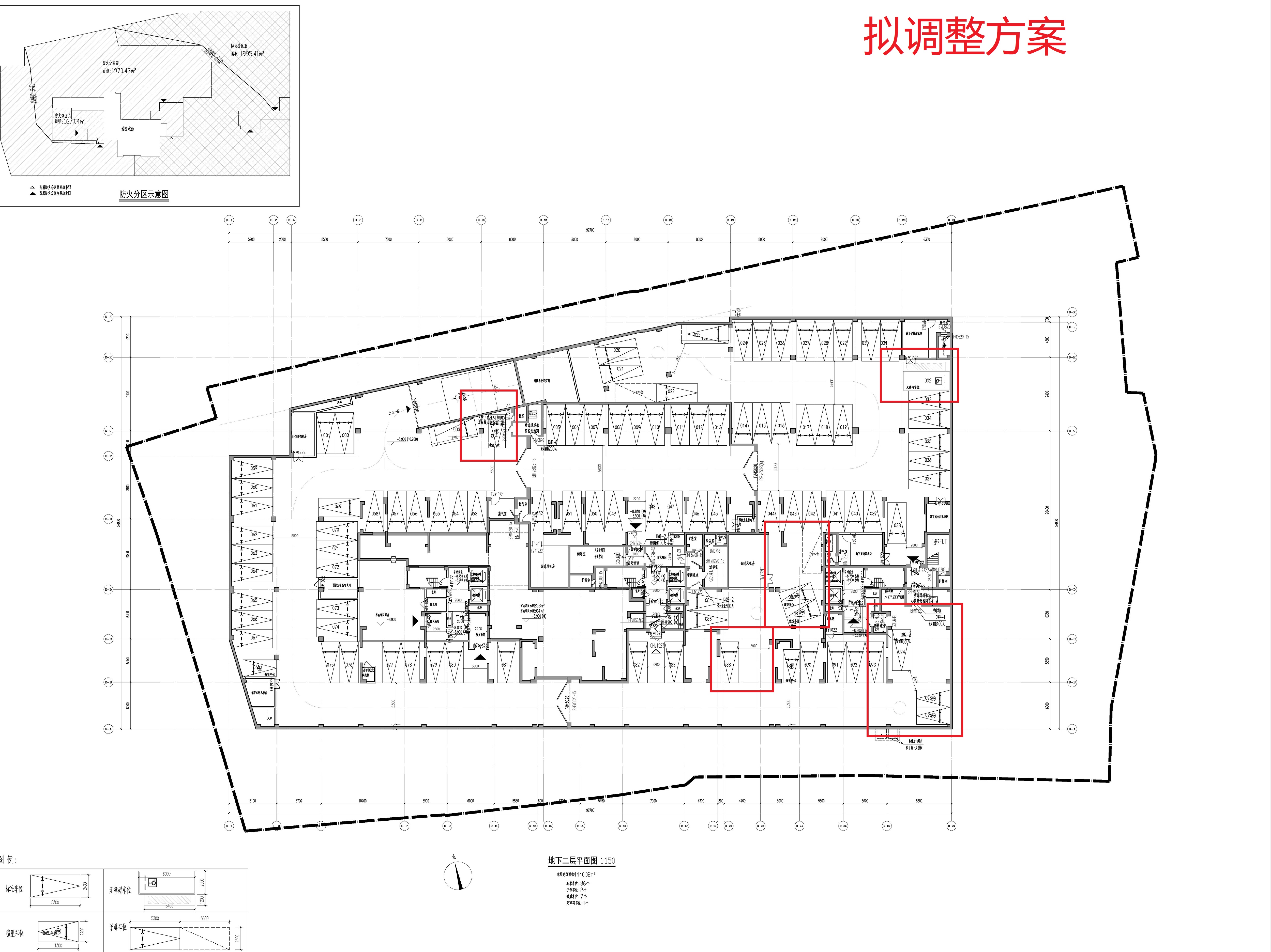 地下二層平面圖-擬修改方案.jpg