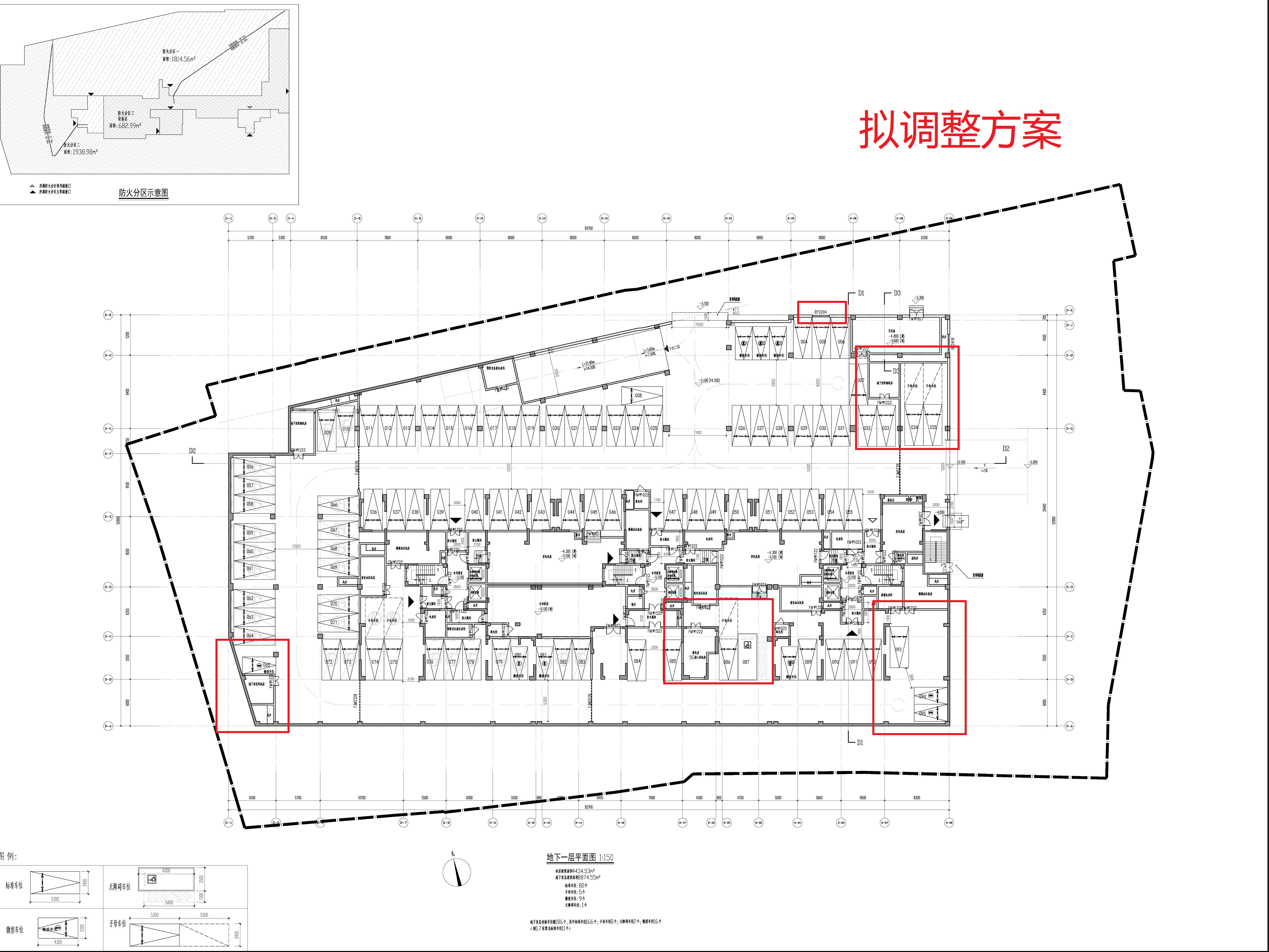 地下一層平面圖-擬修改方案.jpg