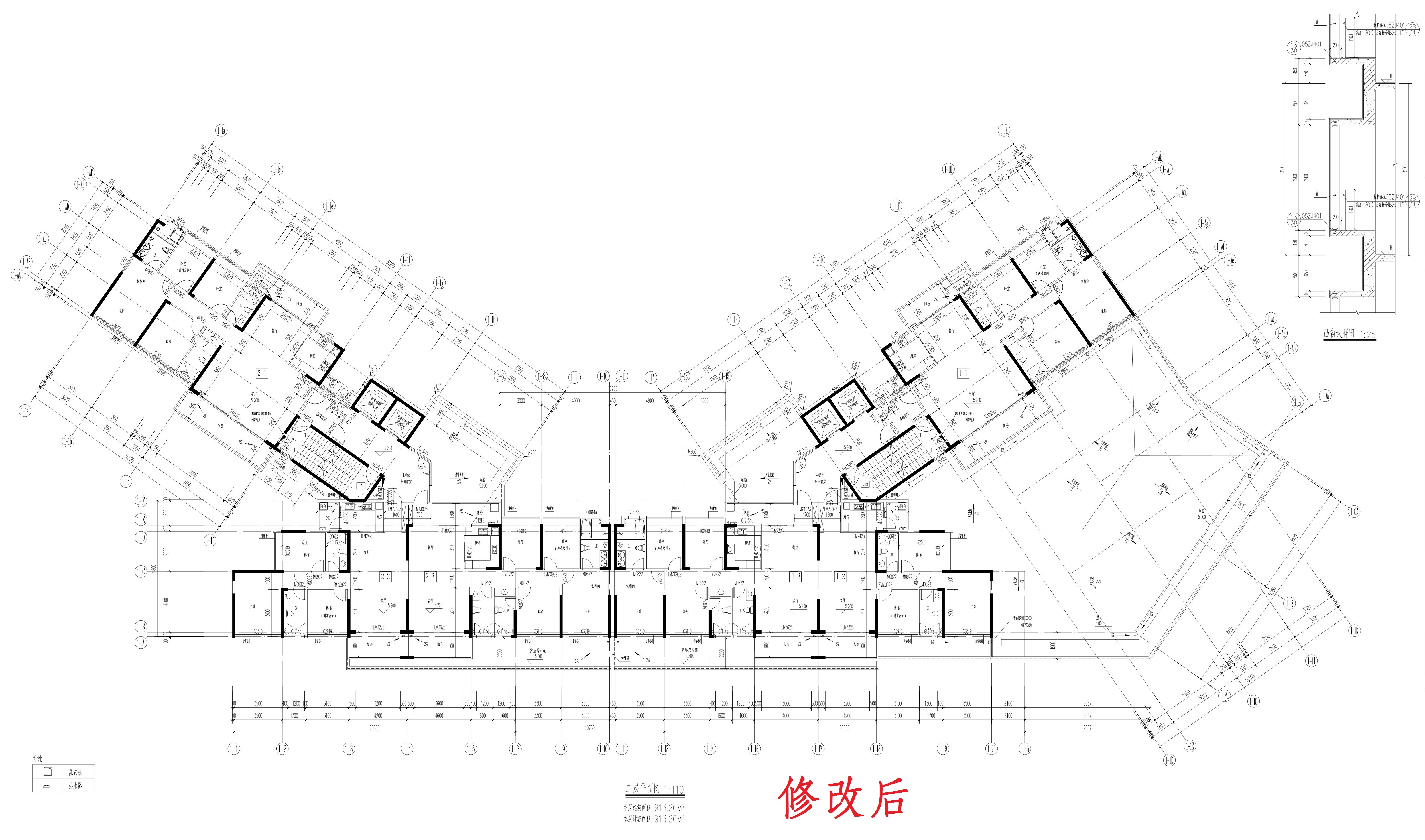 12二層修改后_1.jpg