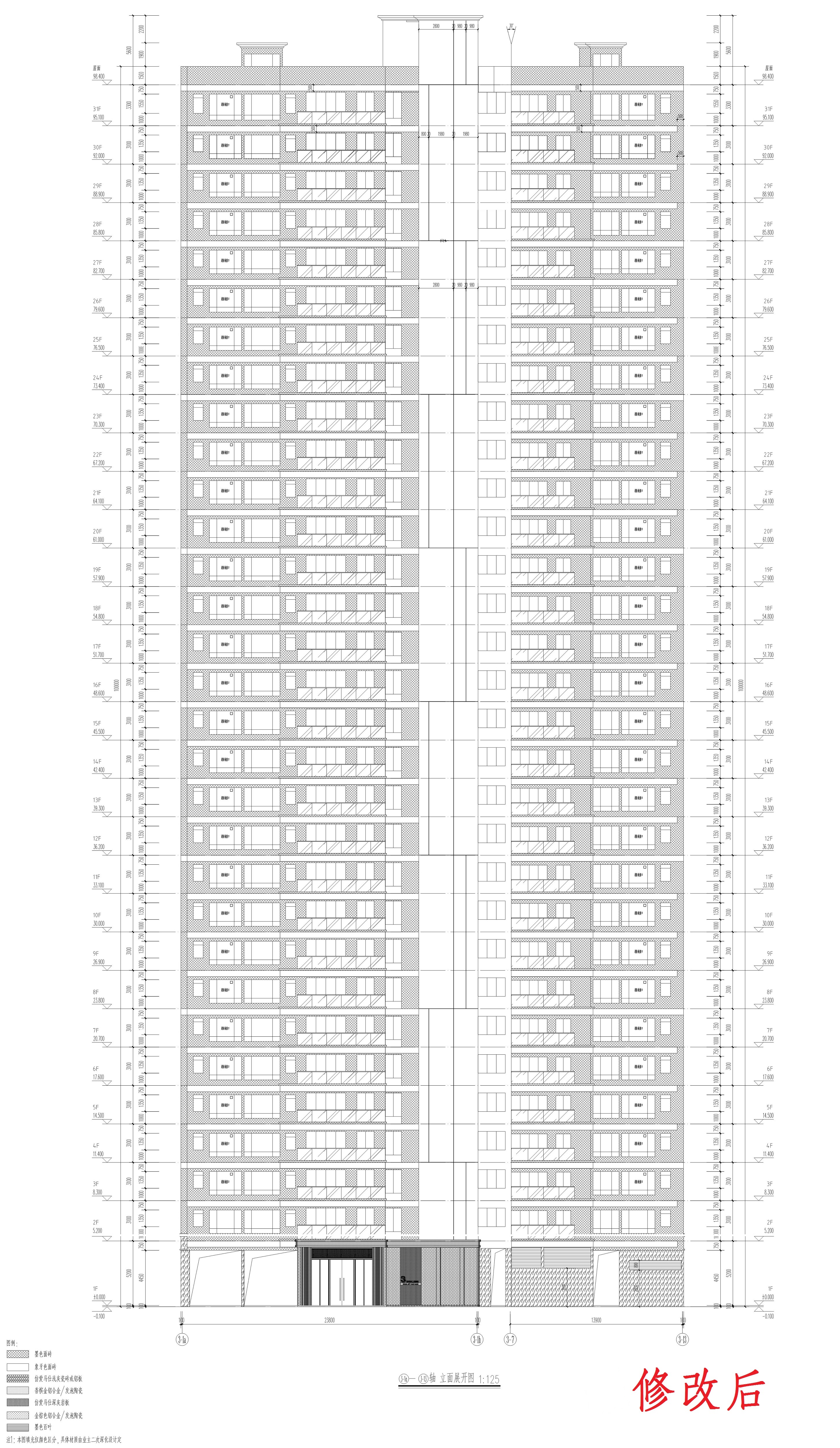 3立面1修改后_1.jpg