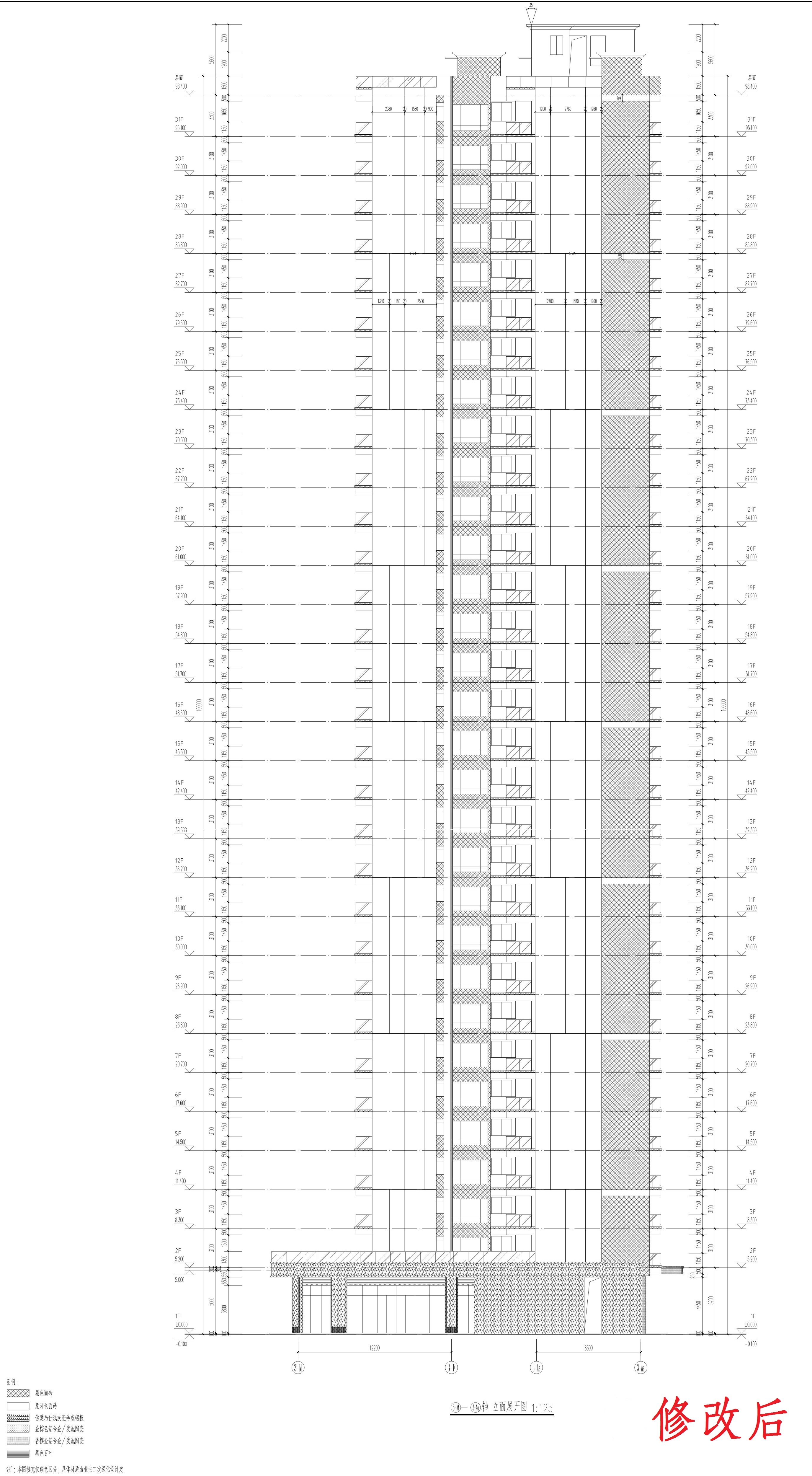 3立面4修改后_1.jpg