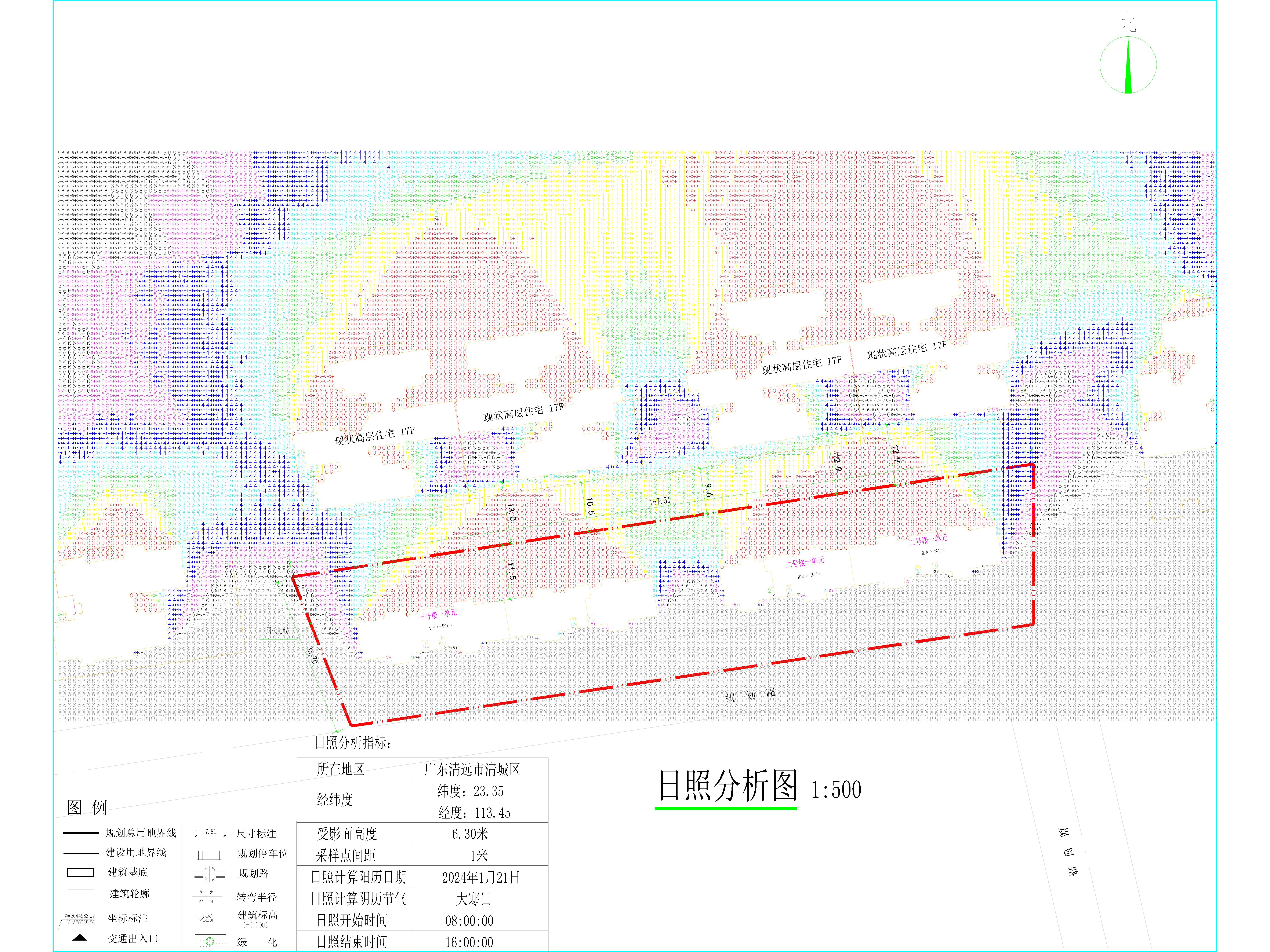 05 新北華庭-日照分析圖2024.11_t7_t3-Model.jpg