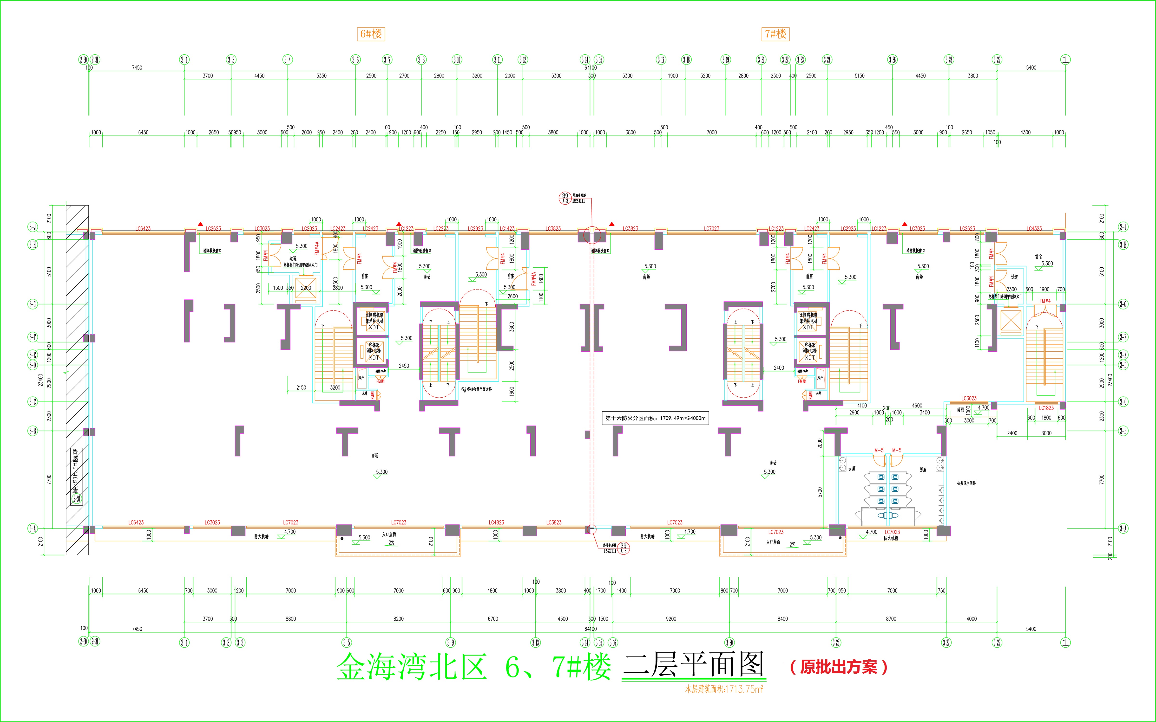 金海灣北區(qū)6、7樓_二層平面圖.jpg