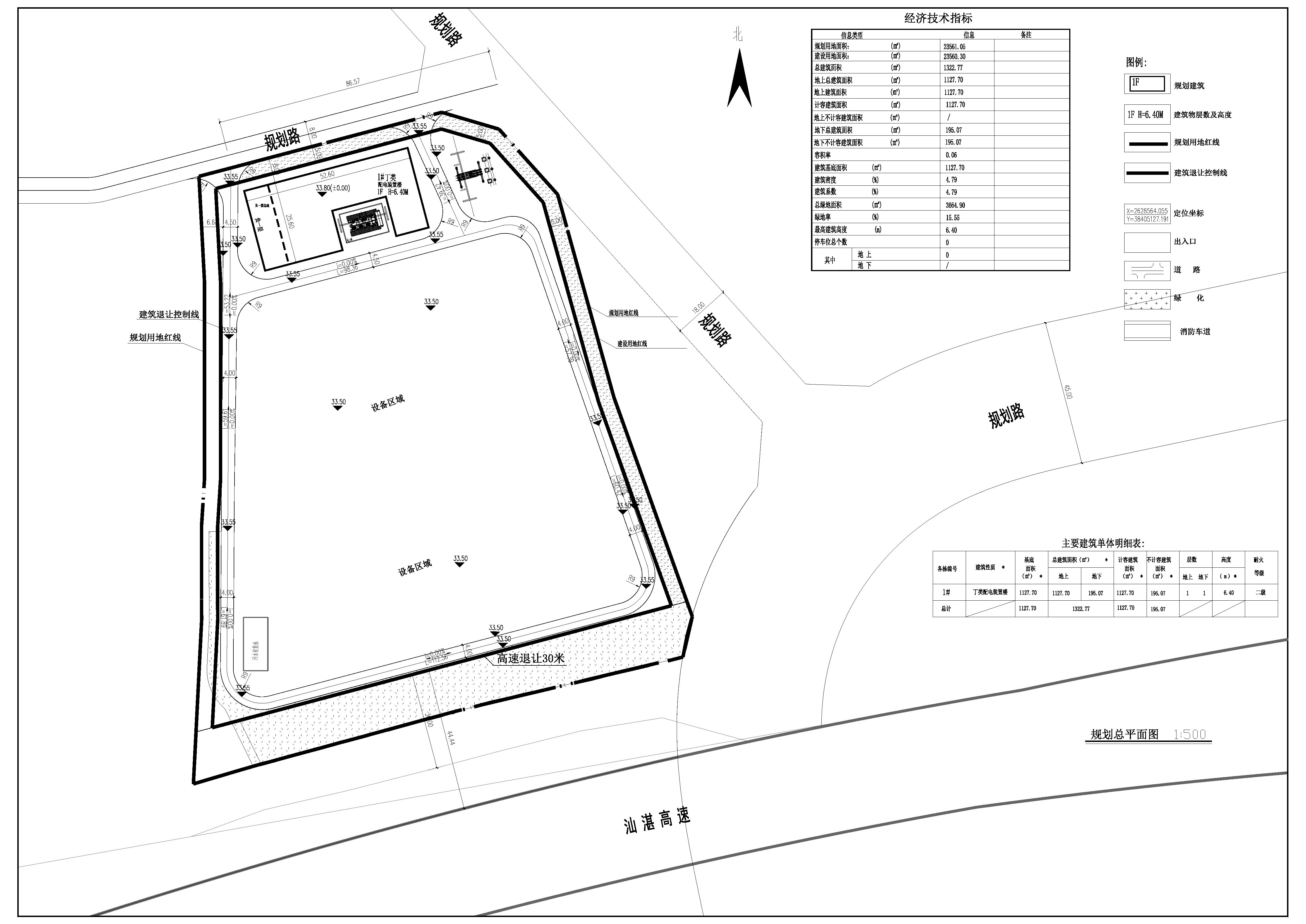 清遠市清城區(qū)職教城地塊電網(wǎng)側(cè)獨立儲能電站建設(shè)項目-總平面.jpg