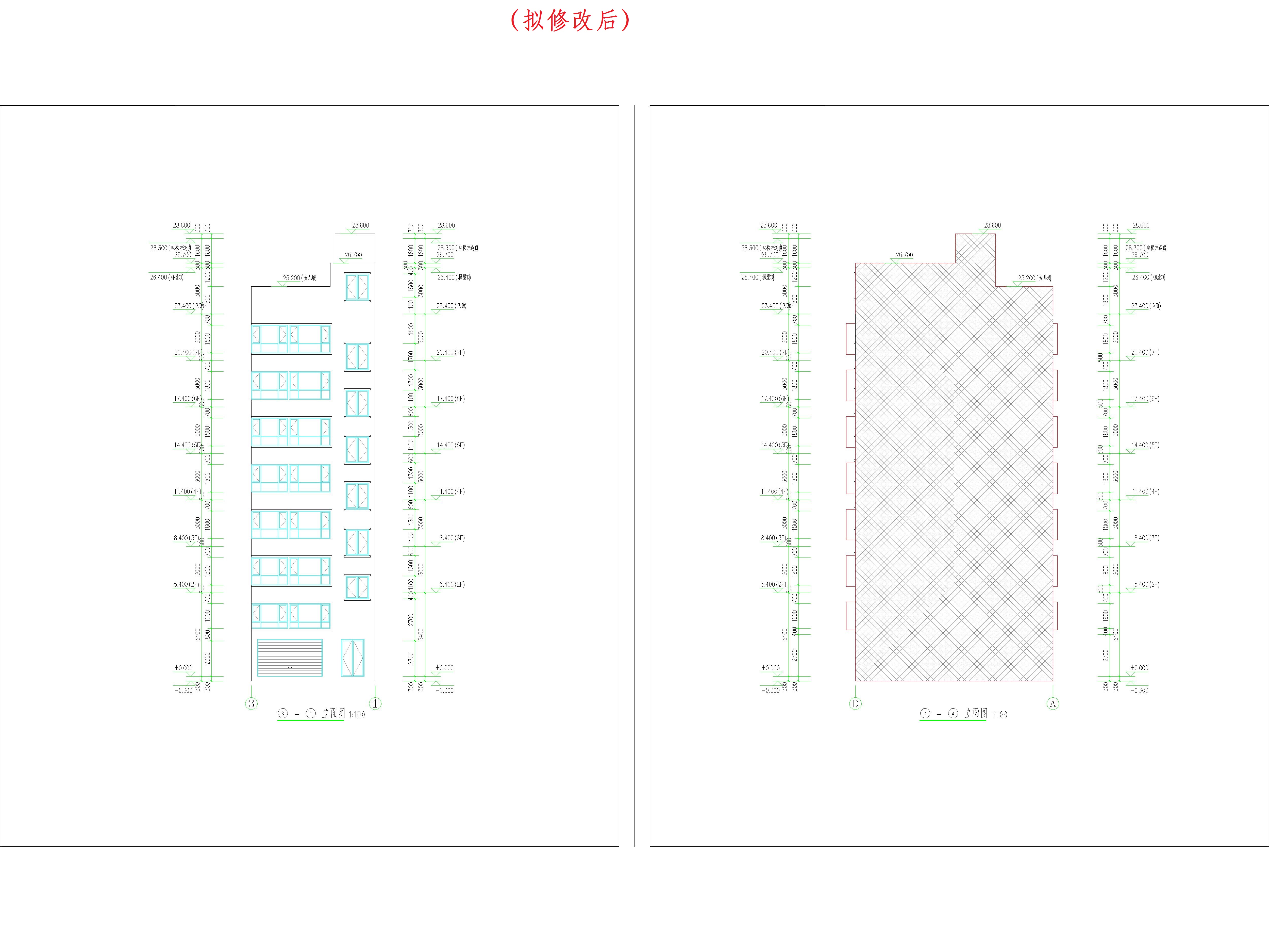（擬修改后）③-①立面圖、D-A立面圖.jpg