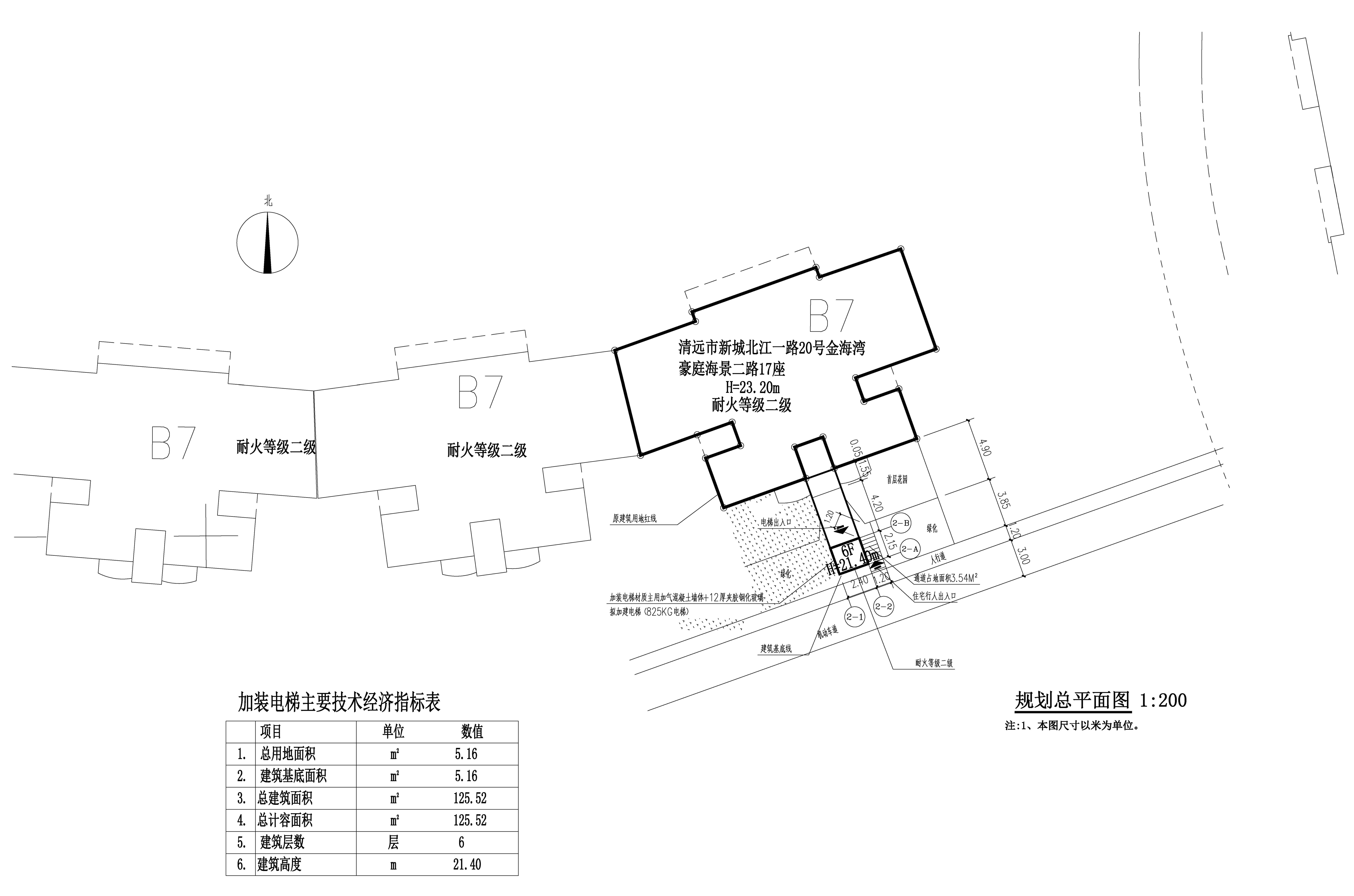 設(shè)計方案總平面圖.jpg