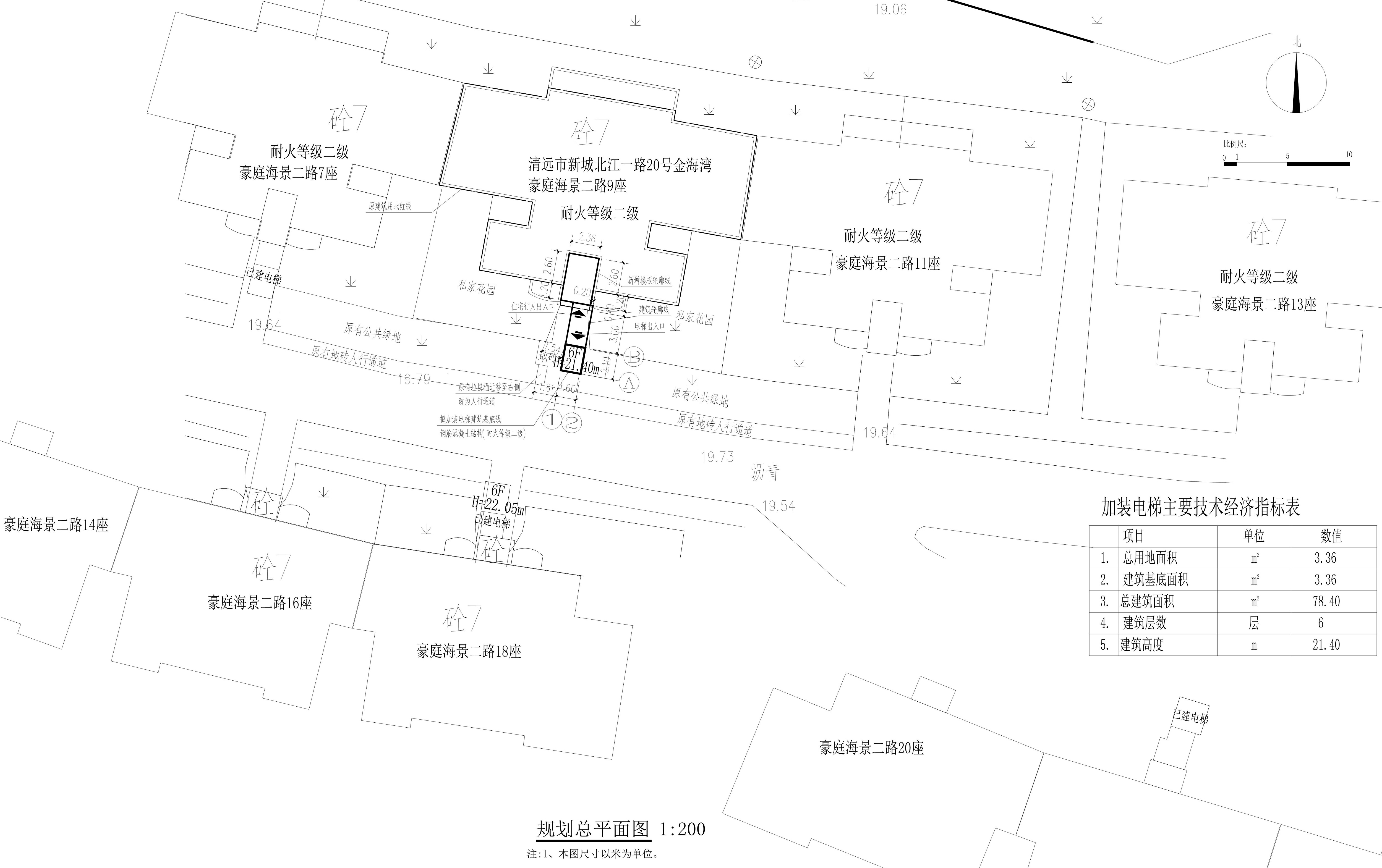 金海灣豪庭海景二路9座加裝電梯設(shè)計方案總平面_1.jpg