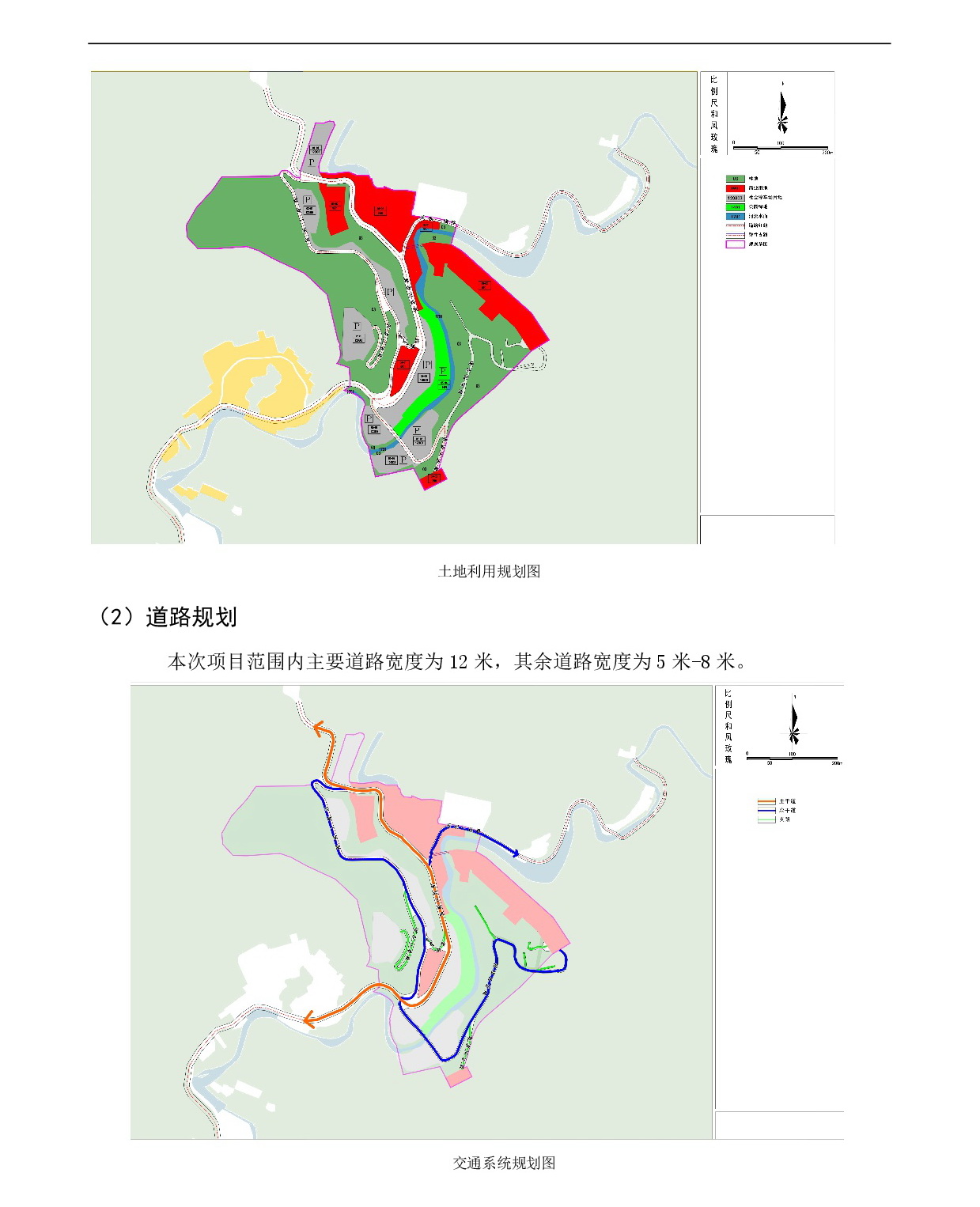 《清遠市清新區(qū)太和鎮(zhèn)古龍峽單元局部地塊控制性詳細規(guī)劃》草案公示1218-003.jpg