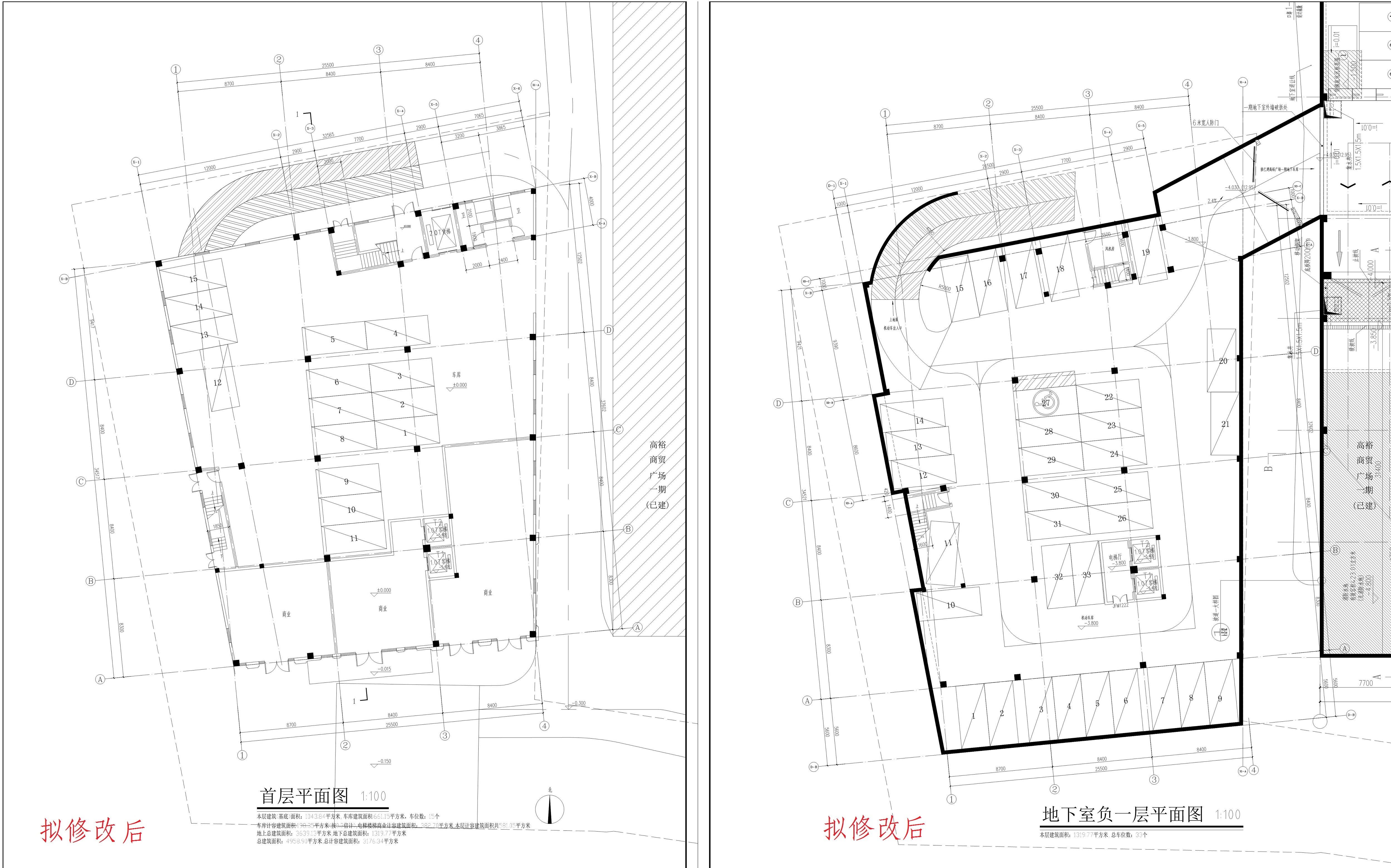 首層負(fù)一層（擬修改后）_1.jpg