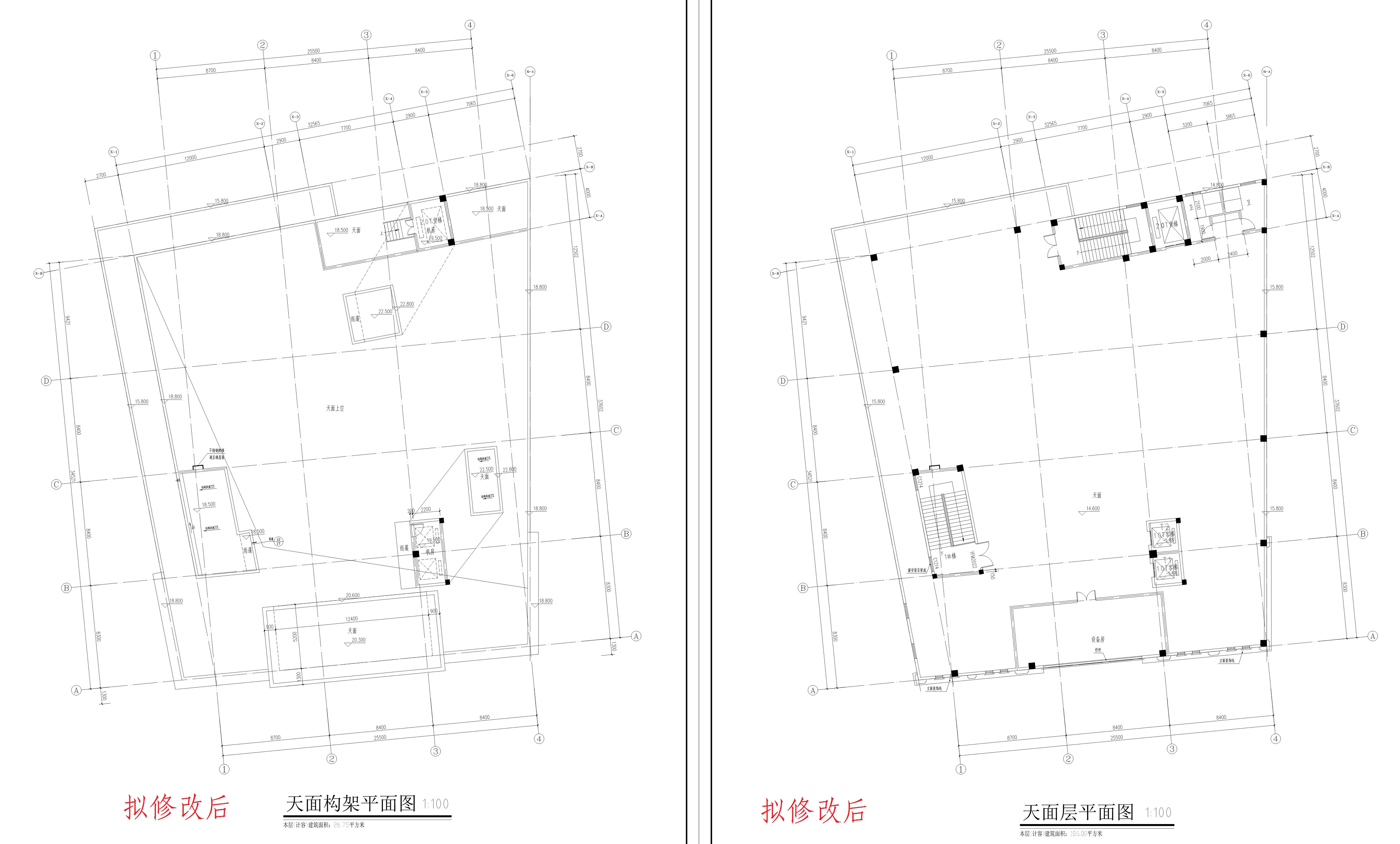 天面構(gòu)架層（擬修改后）_1.jpg