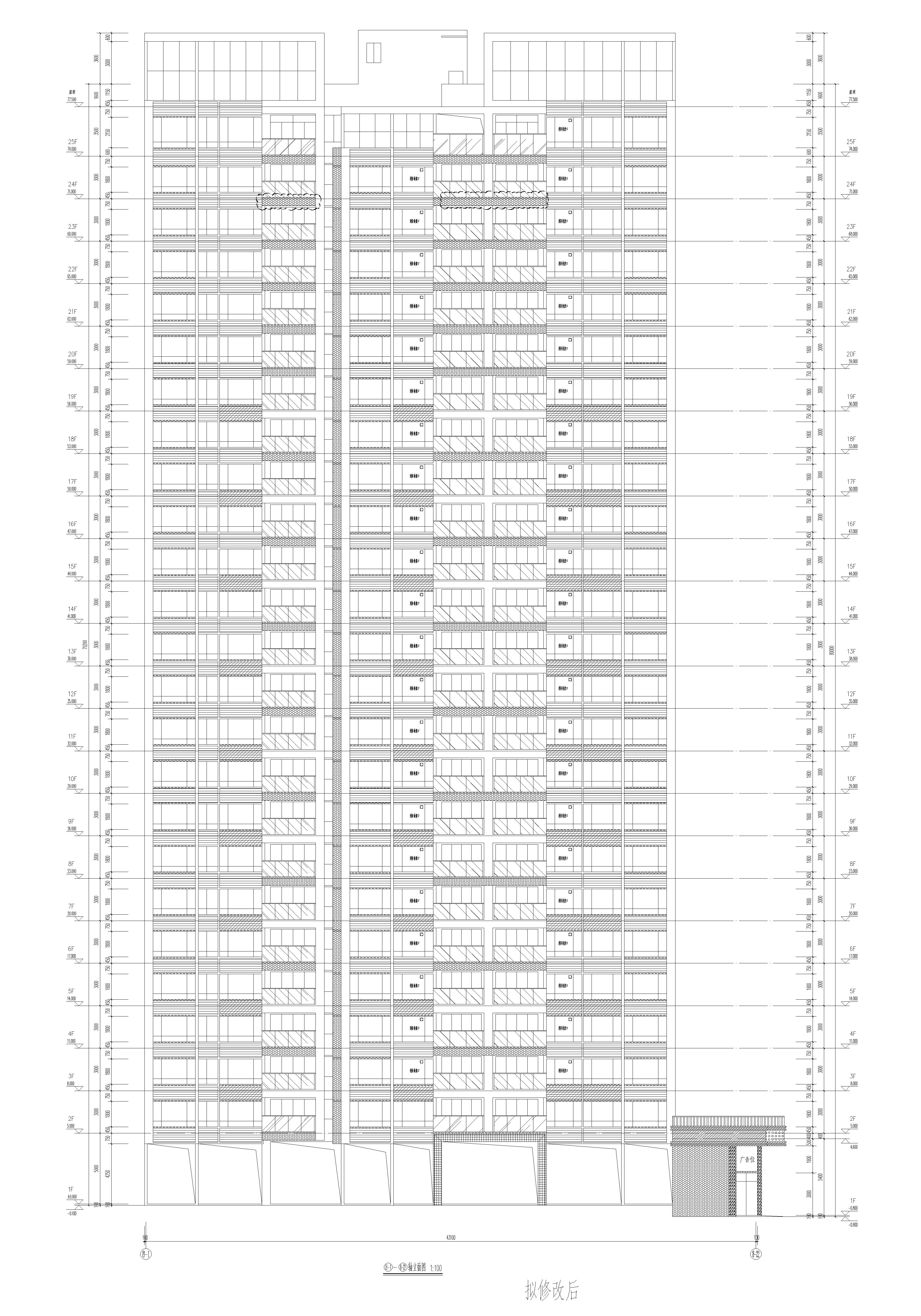 博潤花園 8單體1-22軸立面擬修改.jpg