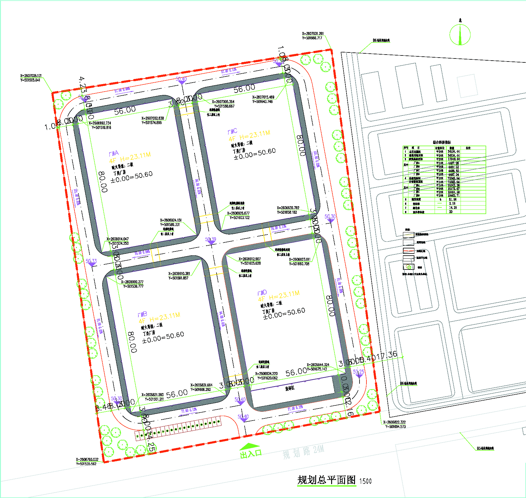 改性塑料車間二期總平面圖01.jpg