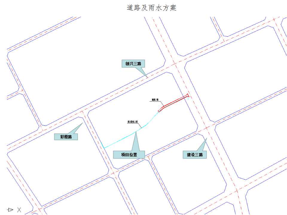 羅圍村進(jìn)村道路和排水設(shè)施工程方案.jpg