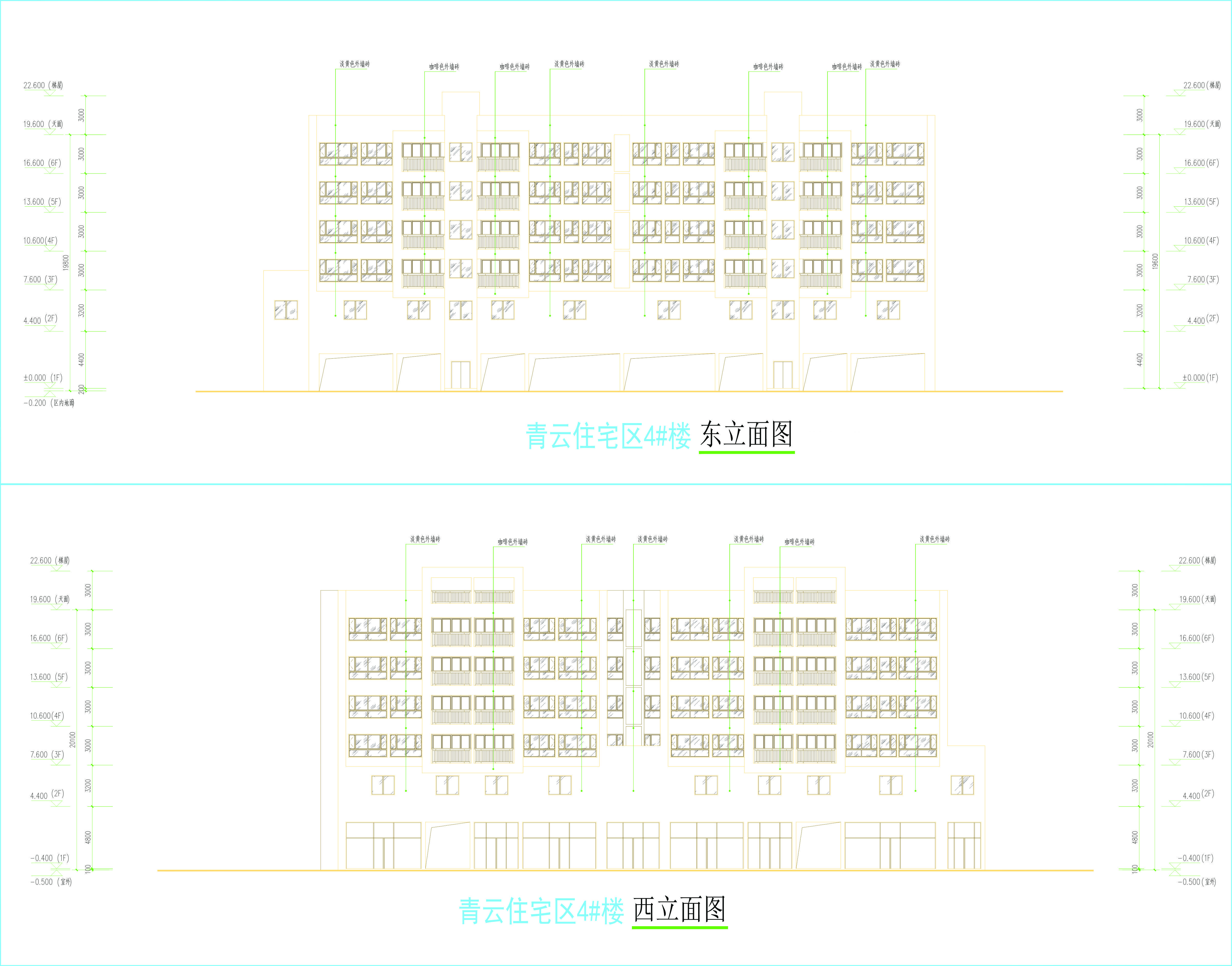 4#樓東西立面圖.jpg