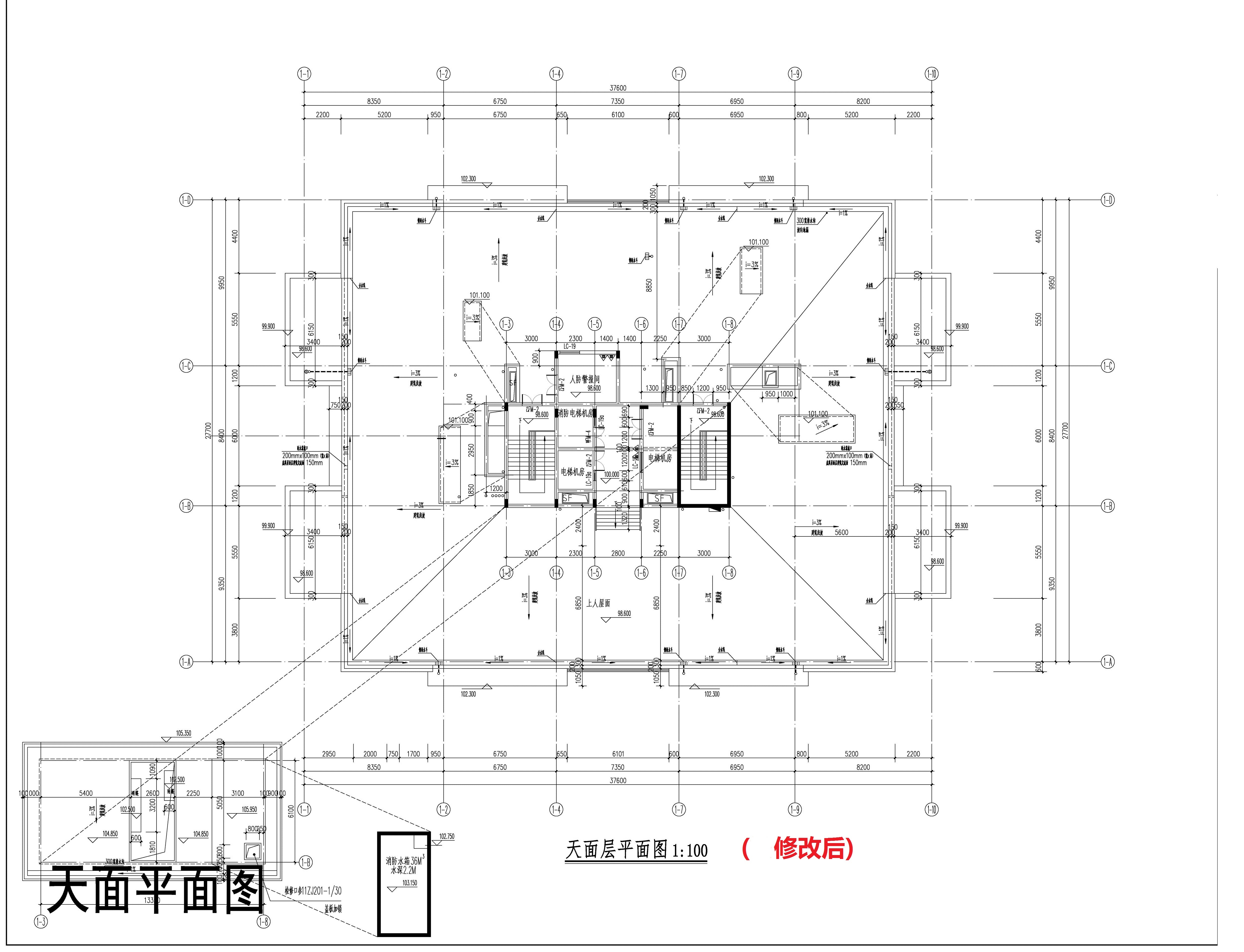 屋面修改后.jpg