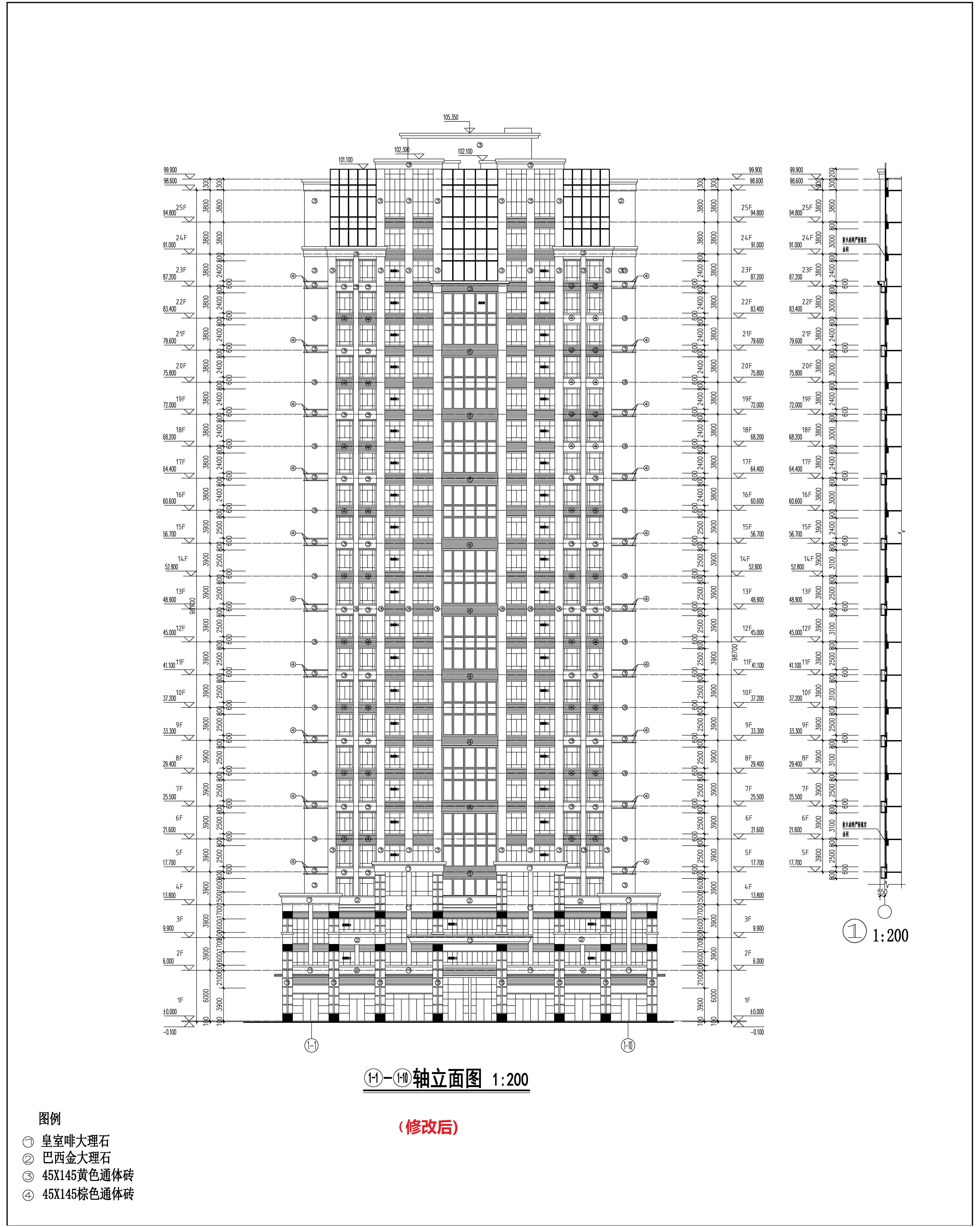 1-1-1-10軸立面圖修改后.jpg