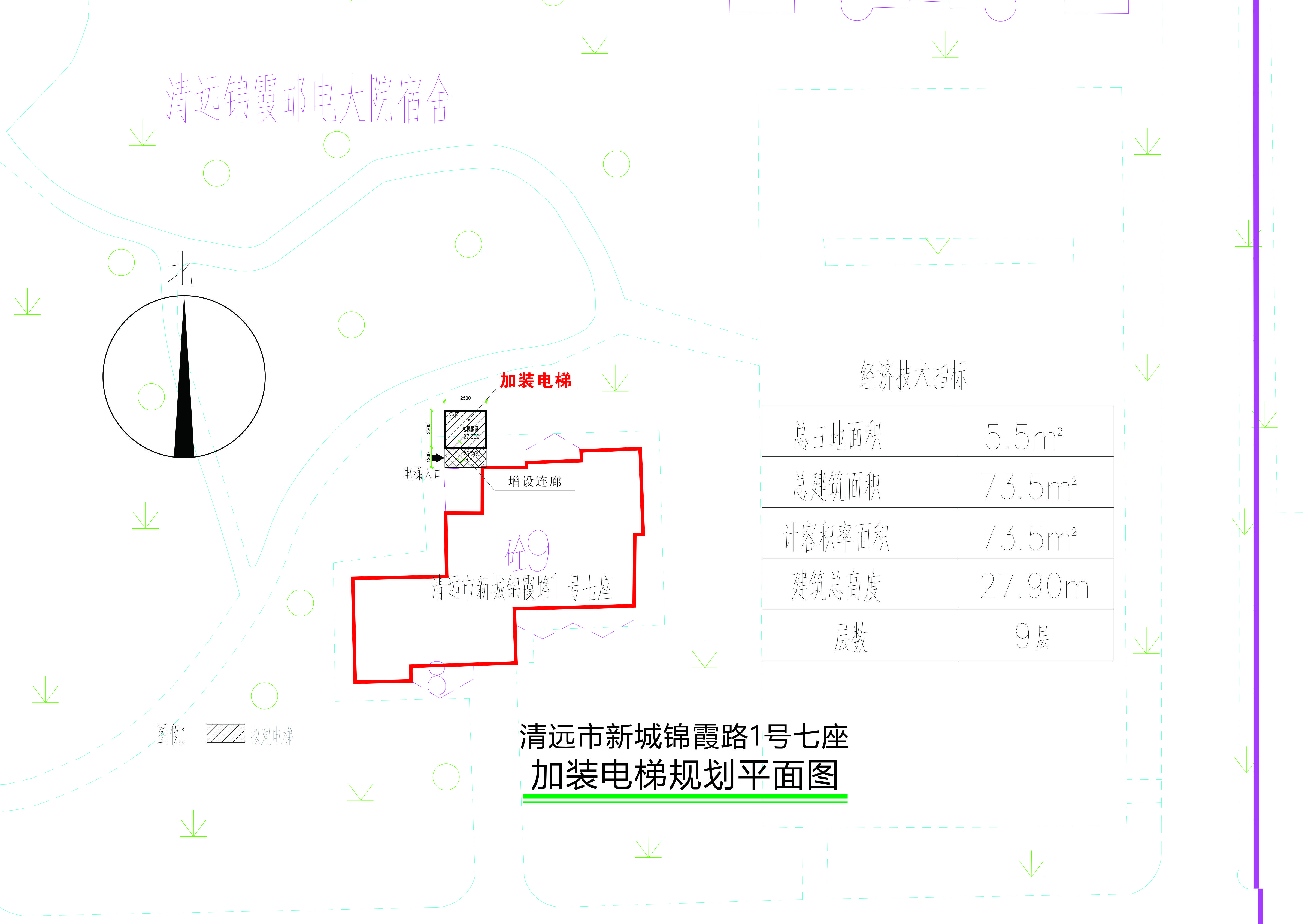 錦霞路1號七座加裝電梯平面圖.jpg