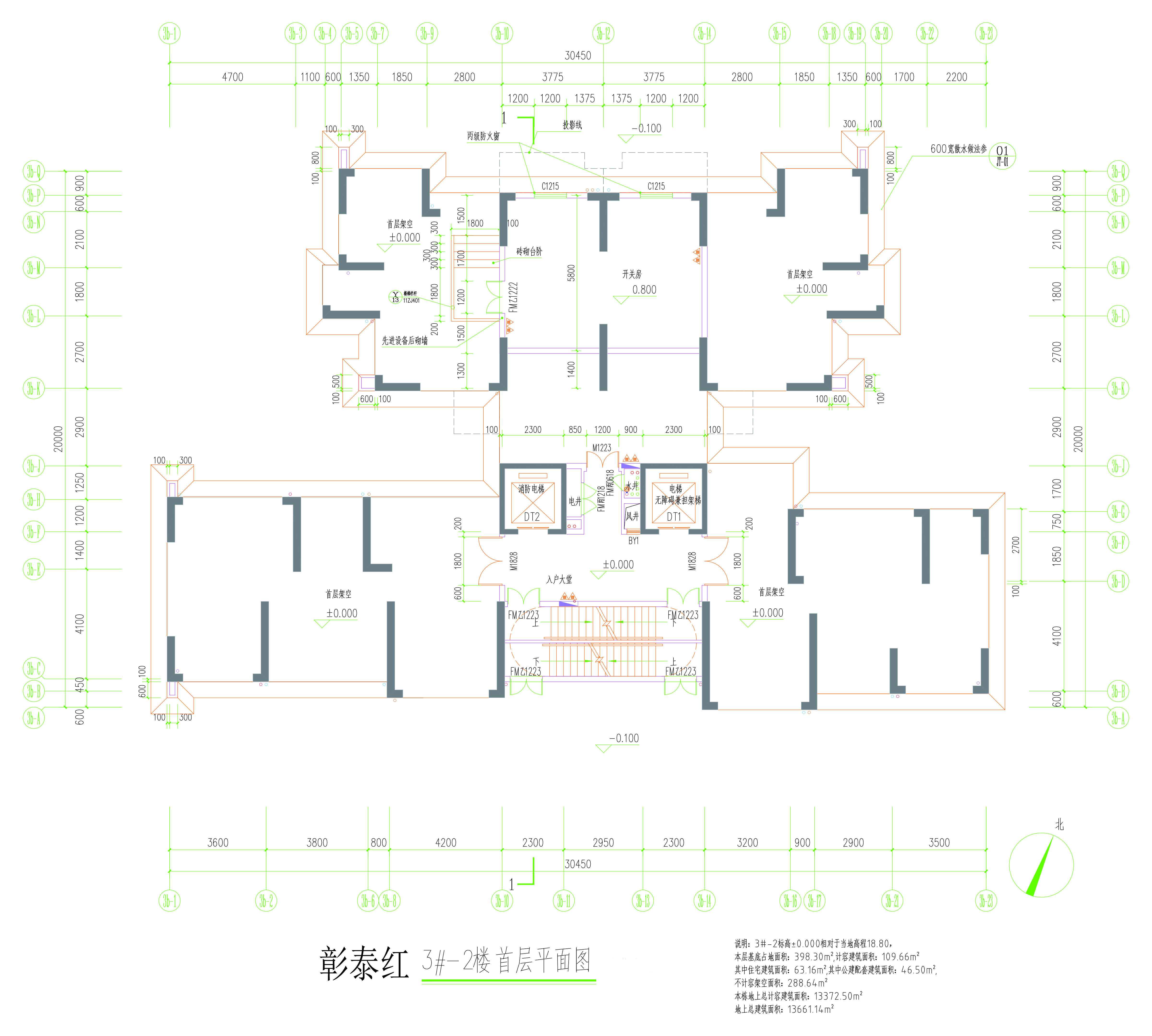 3#-2樓首層平面圖.jpg