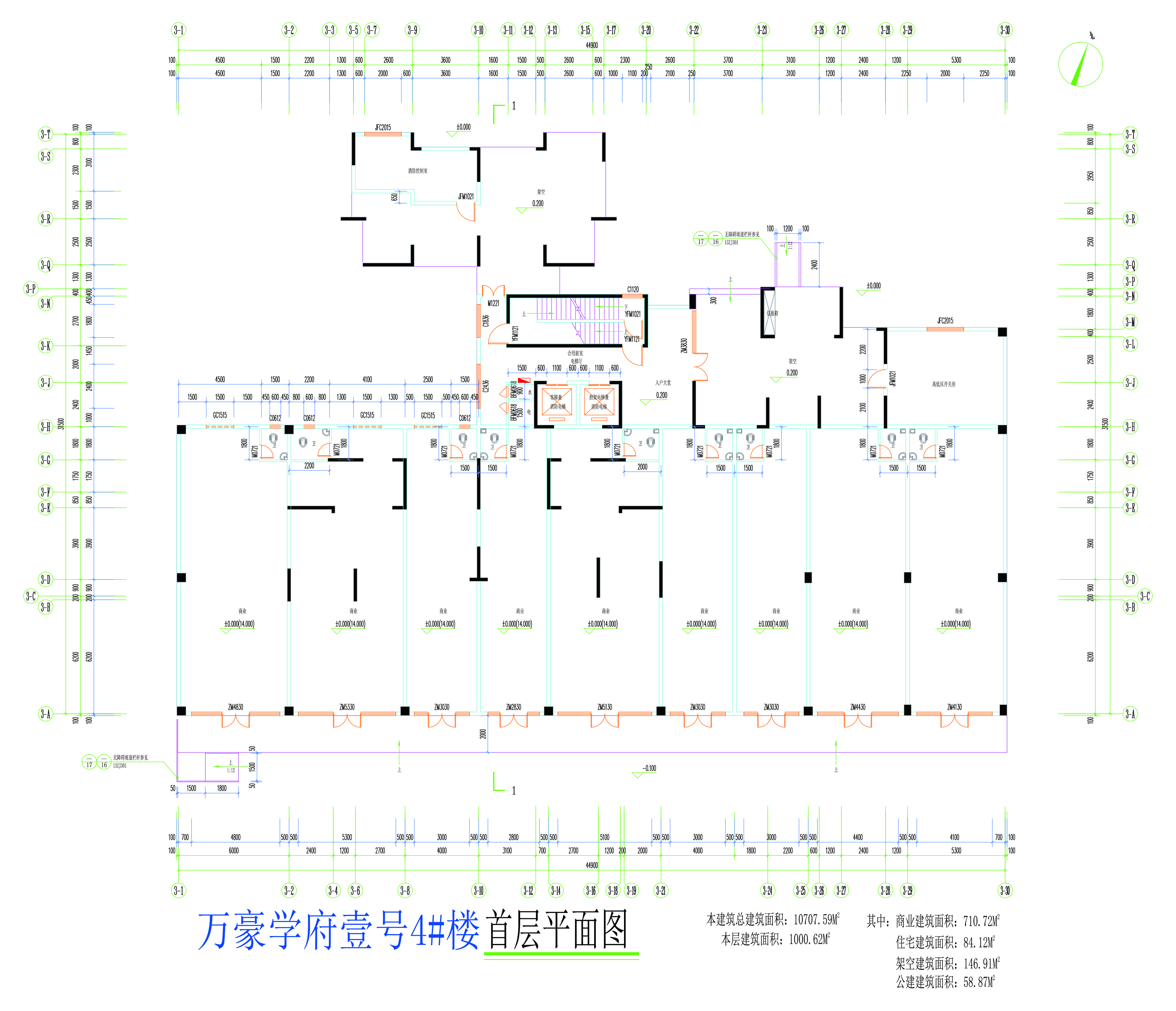 4#樓首層平面圖.jpg