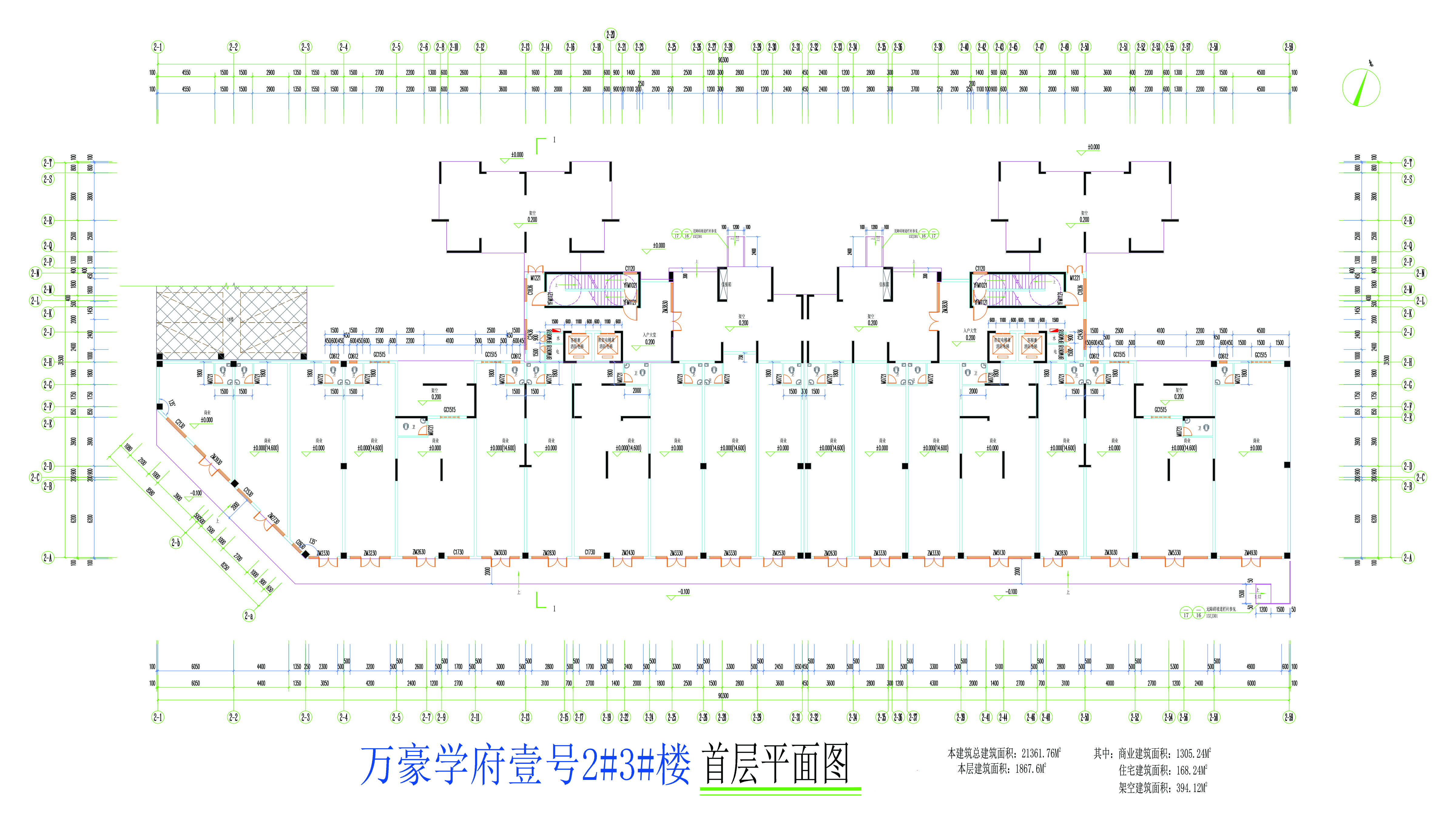 2#3#樓首層平面圖.jpg