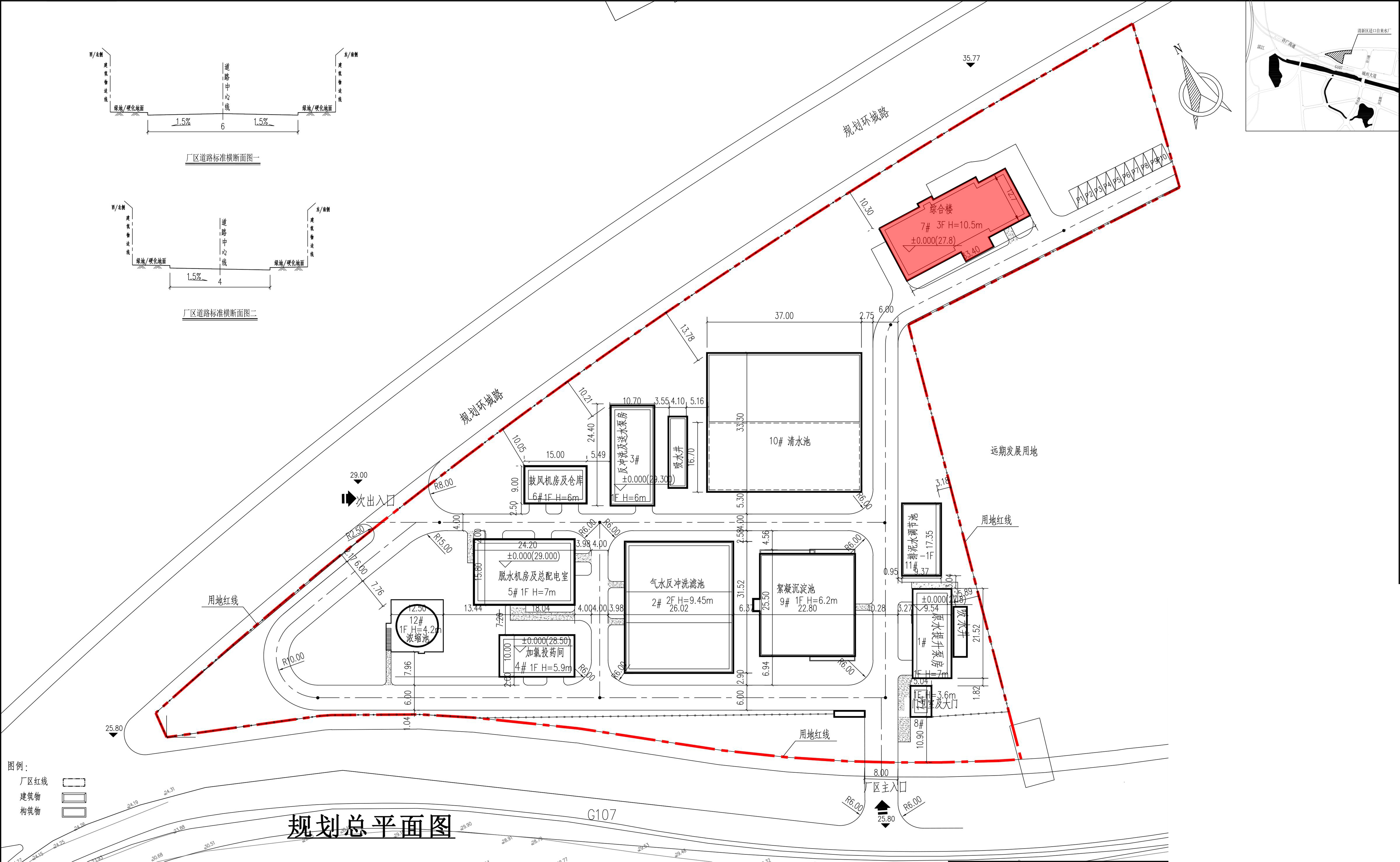 綜合樓.jpg