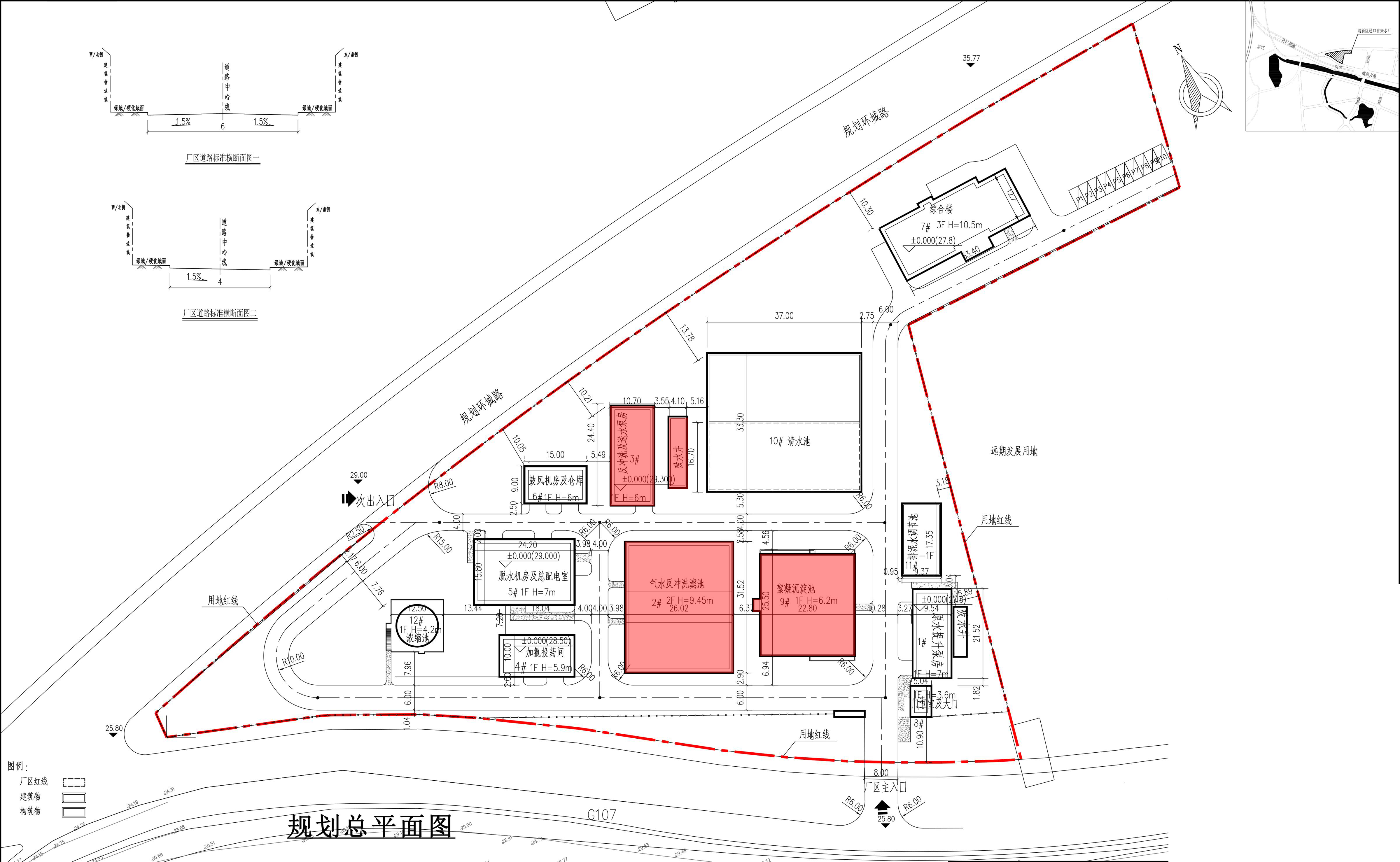 1#反沖洗及送水泵房、2#氣水反沖洗濾池、3#絮凝沉淀池.jpg