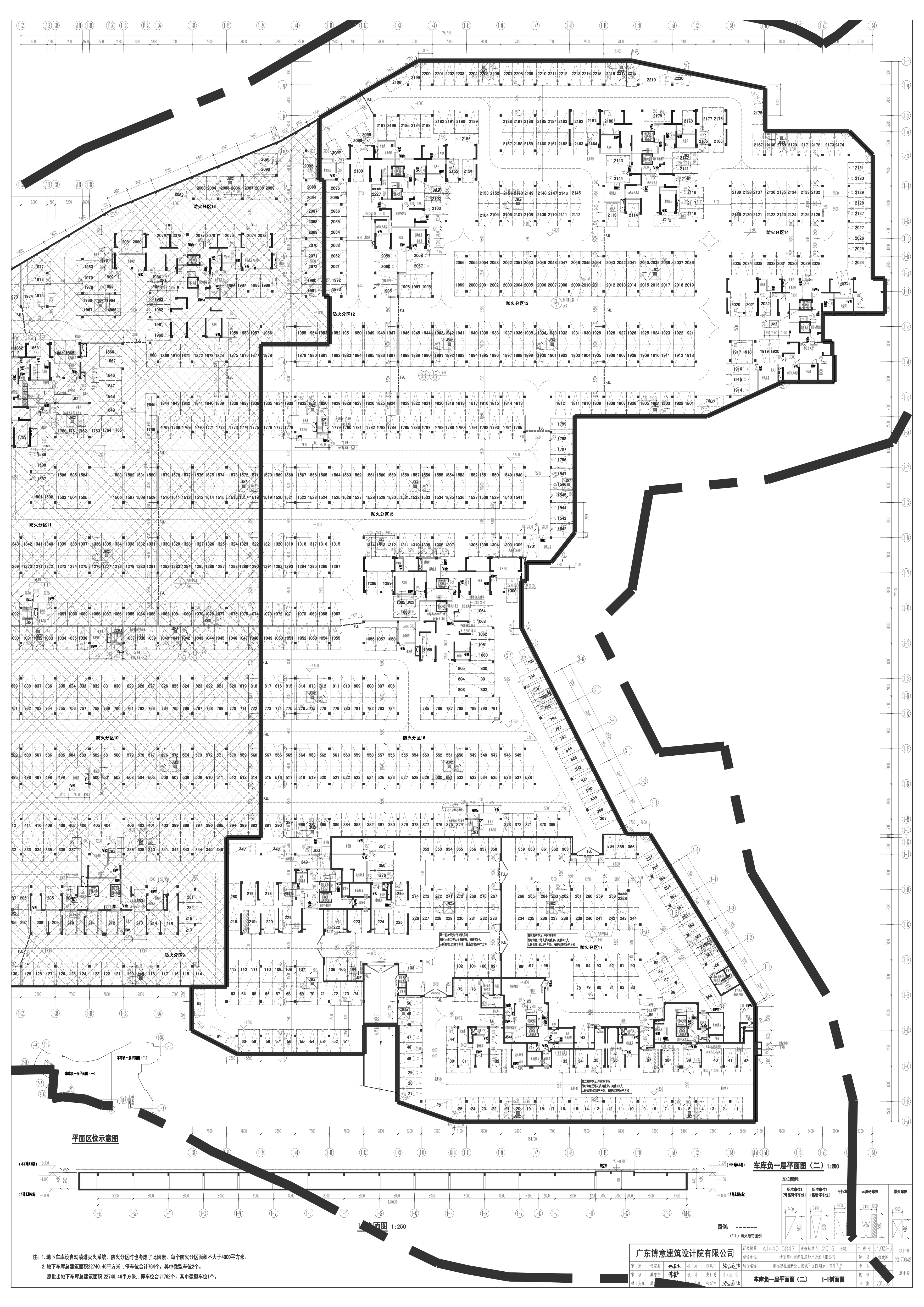 清遠碧桂園新亞山湖城B區(qū)四期地下車庫3#--擬修改后2.jpg