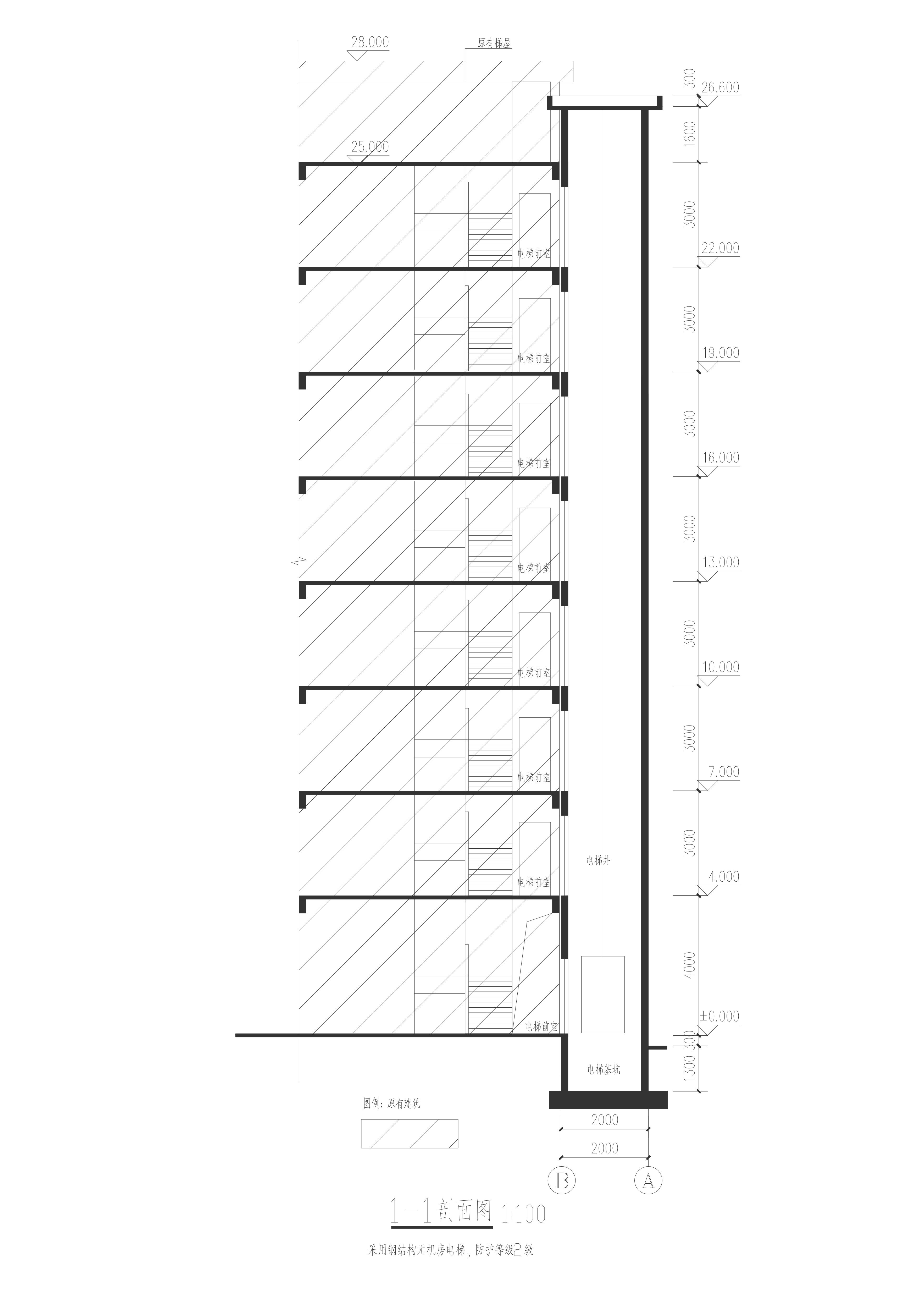 電力新村12座加裝電梯剖面圖.jpg