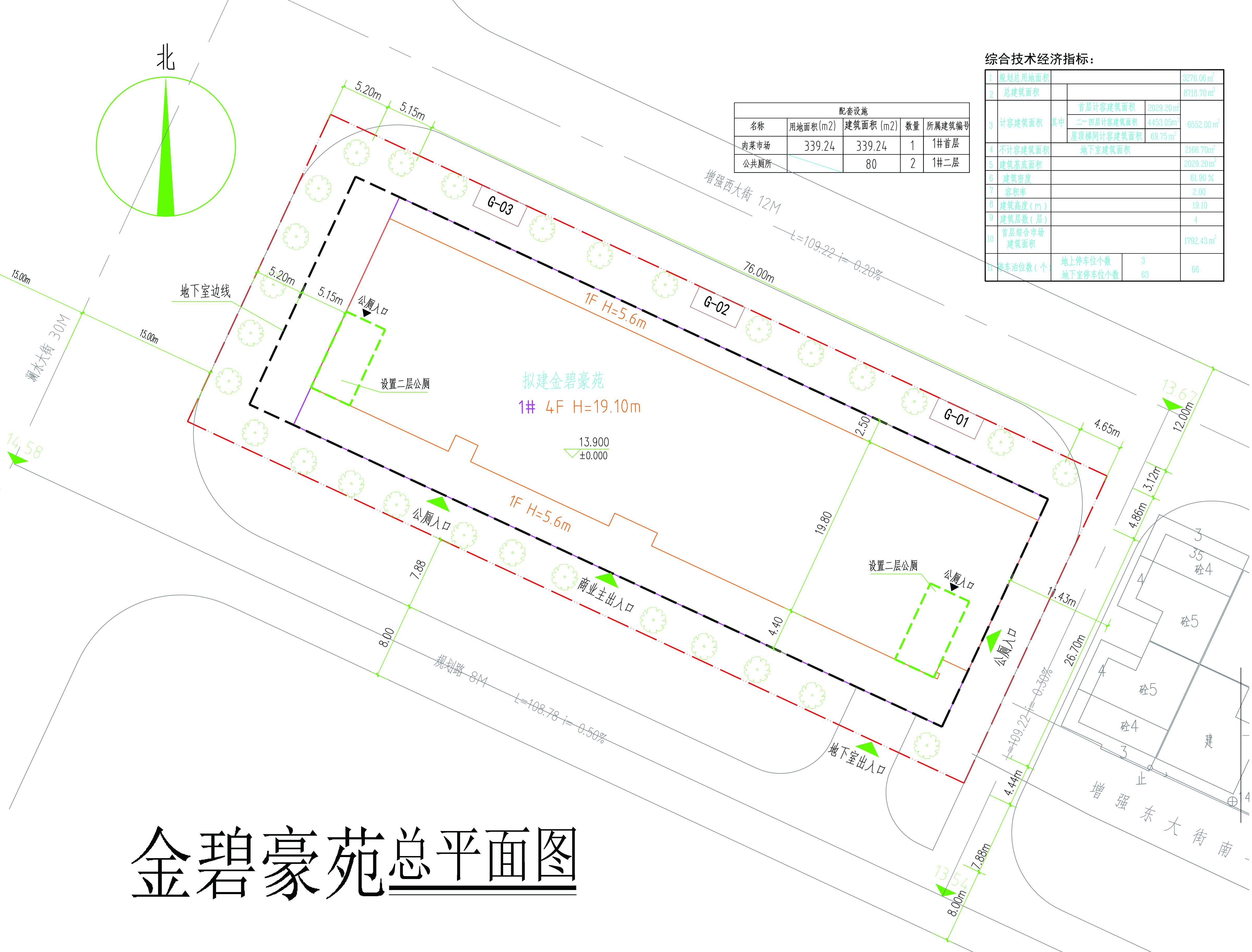 規(guī)劃總平面圖.jpg