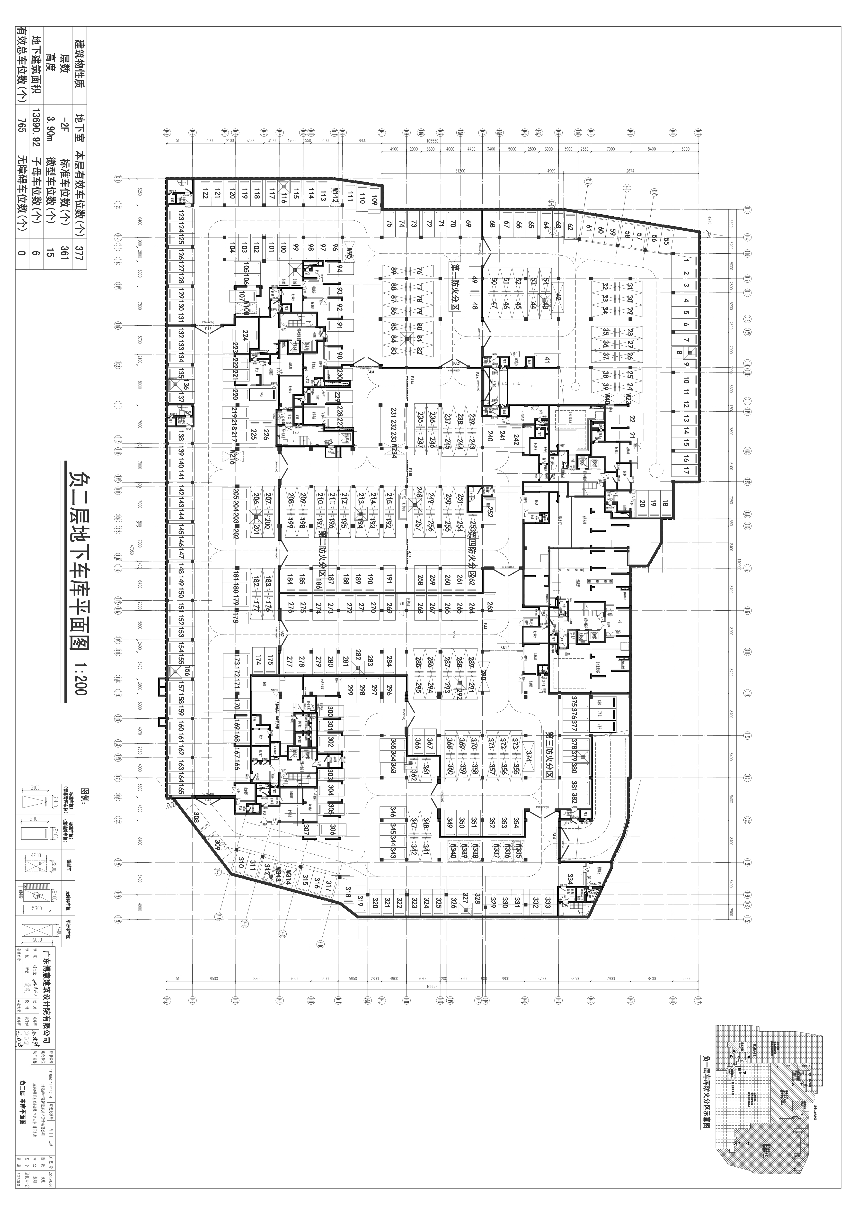 山湖城A區(qū)三期車位圖（修正3）2.jpg